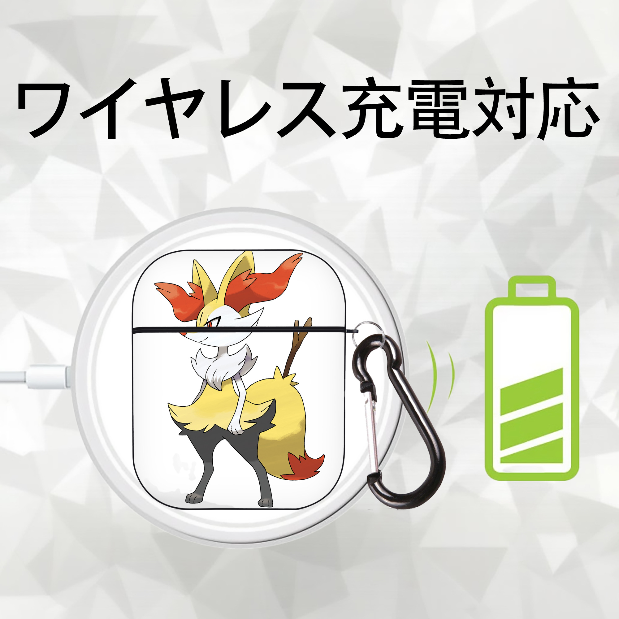 ポケットモンスター Pokémon AirPods 第2世代保護ケース ハードシェル ブラック 耐衝撃・防指紋・カラビナ付き