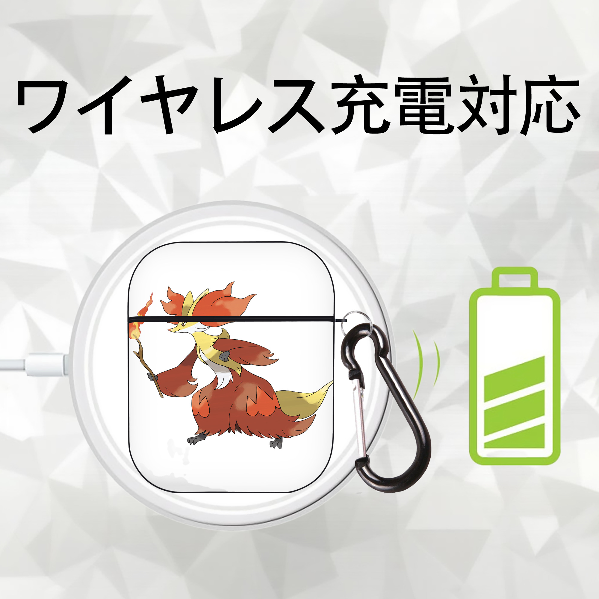 ポケットモンスター Pokémon AirPods 第2世代保護ケース ハードシェル ブラック 耐衝撃・防指紋・カラビナ付き