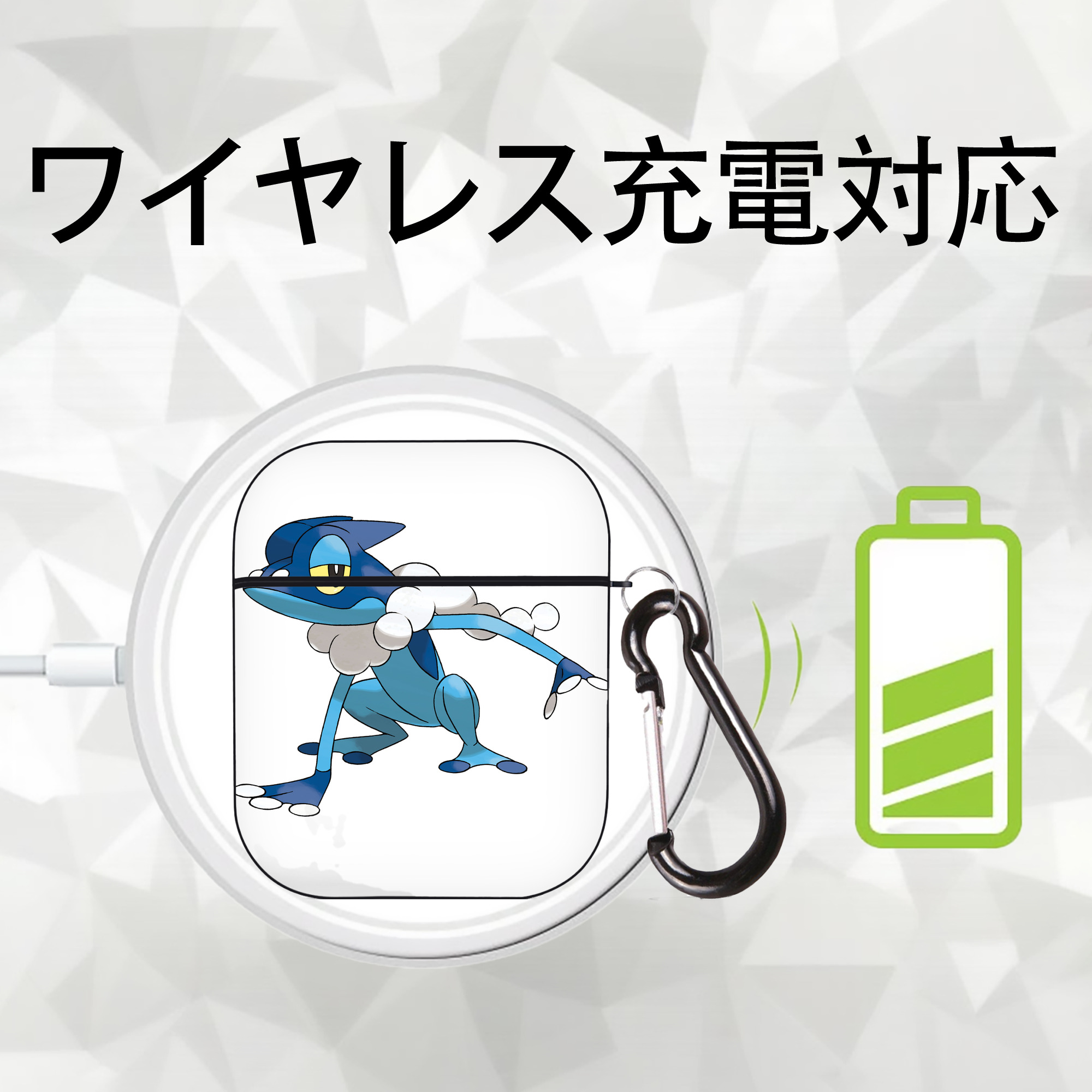 ポケットモンスター Pokémon AirPods 第2世代保護ケース ハードシェル ブラック 耐衝撃・防指紋・カラビナ付き