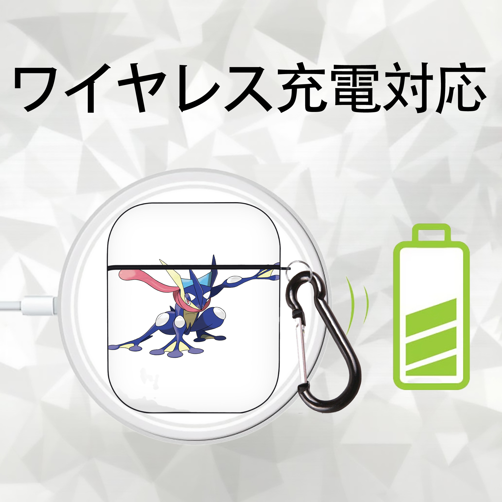 ポケットモンスター Pokémon AirPods 第2世代保護ケース ハードシェル ブラック 耐衝撃・防指紋・カラビナ付き