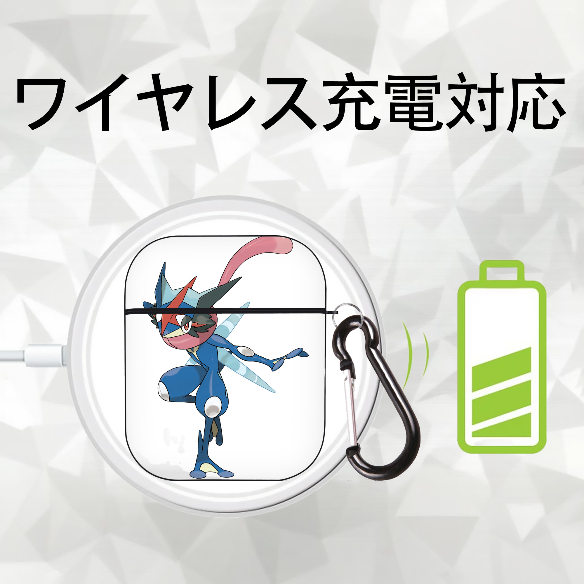 ポケットモンスター Pokémon AirPods 第2世代保護ケース ハードシェル ブラック 耐衝撃・防指紋・カラビナ付き