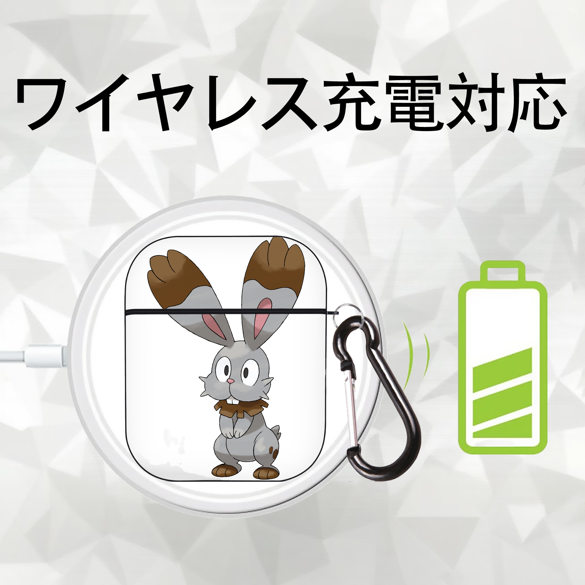 ポケットモンスター Pokémon AirPods 第2世代保護ケース ハードシェル ブラック 耐衝撃・防指紋・カラビナ付き