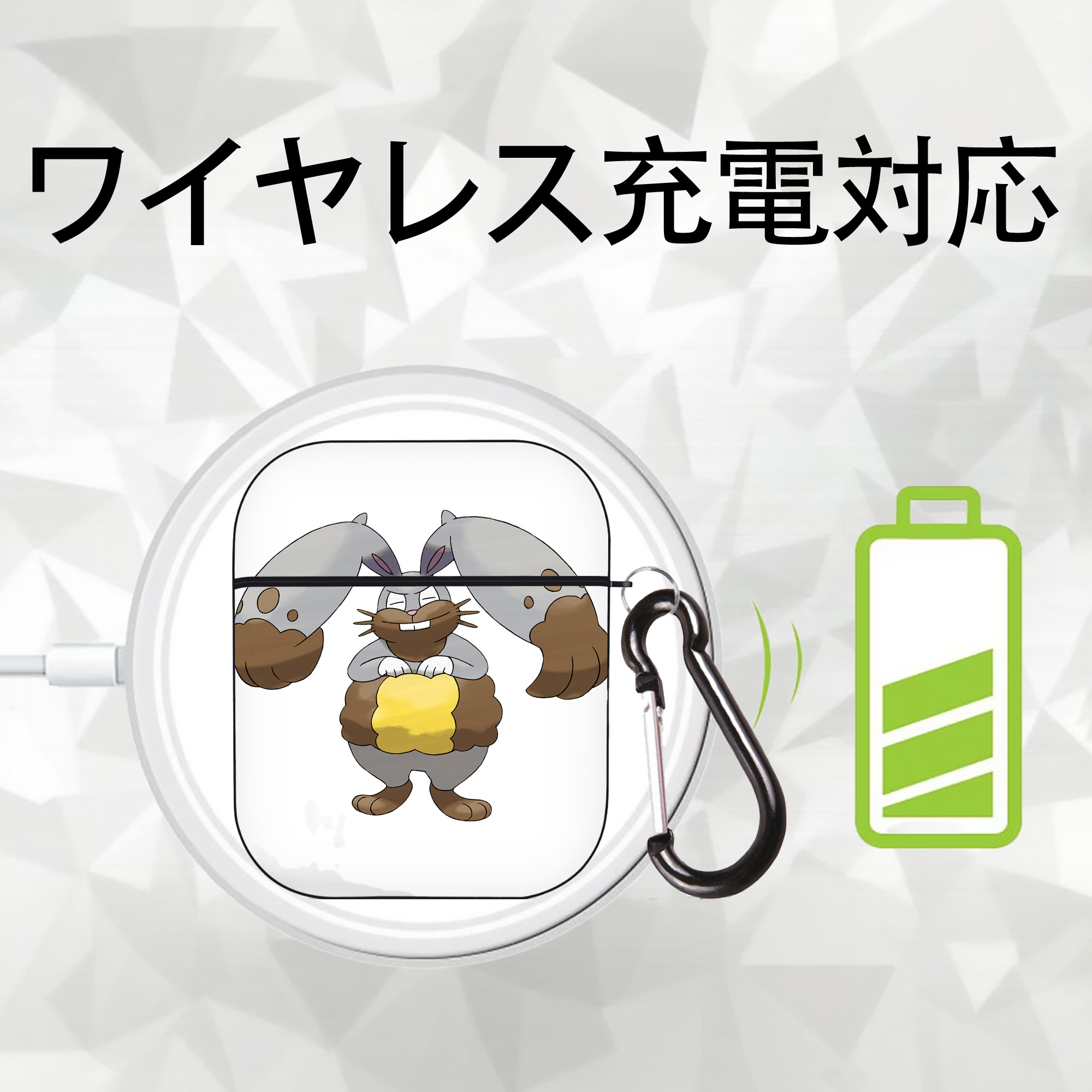 ポケットモンスター Pokémon AirPods 第2世代保護ケース ハードシェル ブラック 耐衝撃・防指紋・カラビナ付き