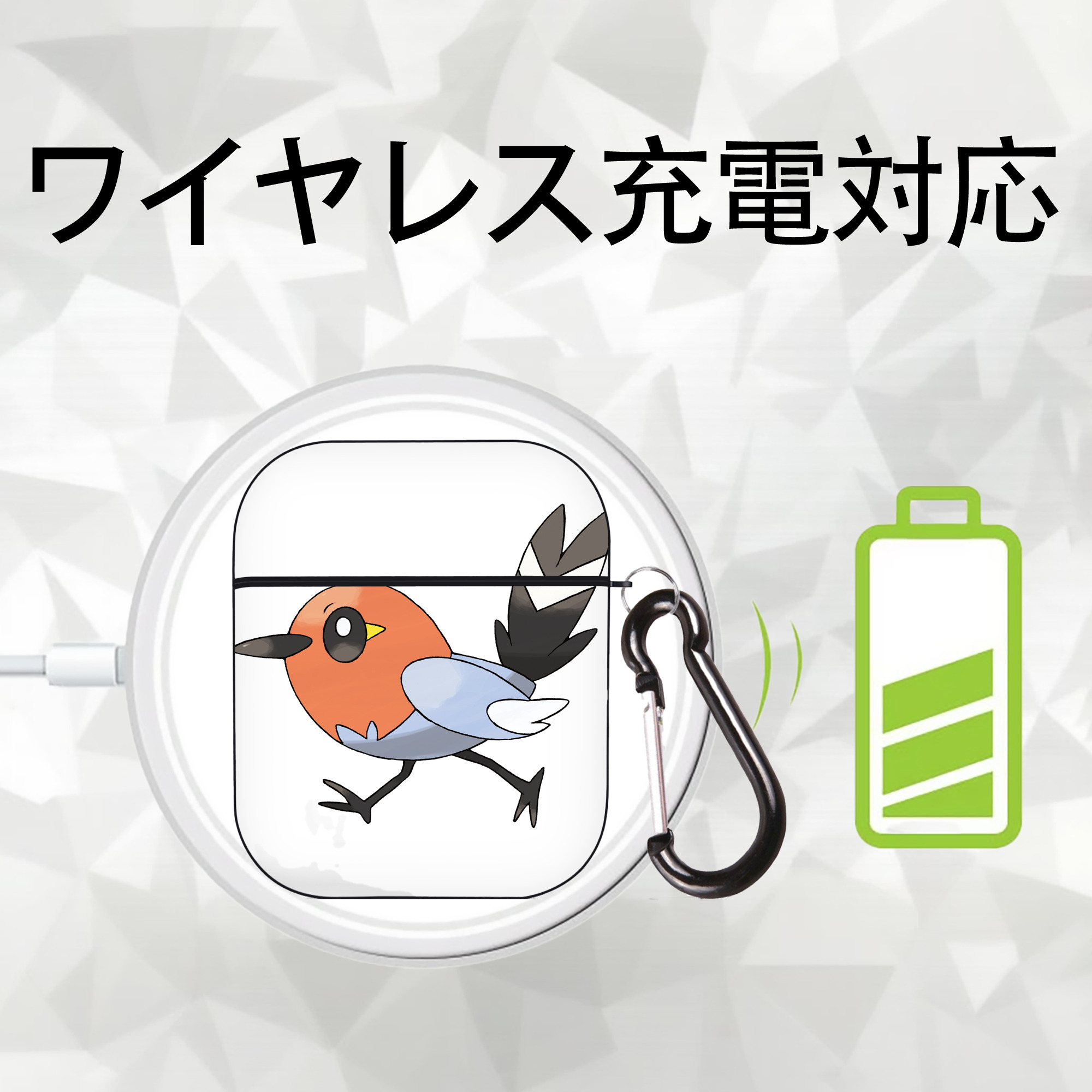ポケットモンスター Pokémon AirPods 第2世代保護ケース ハードシェル ブラック 耐衝撃・防指紋・カラビナ付き