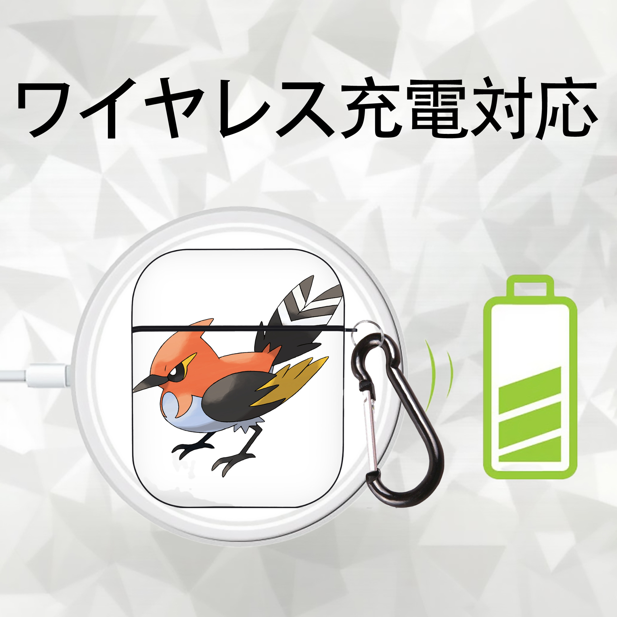 ポケットモンスター Pokémon AirPods 第2世代保護ケース ハードシェル ブラック 耐衝撃・防指紋・カラビナ付き
