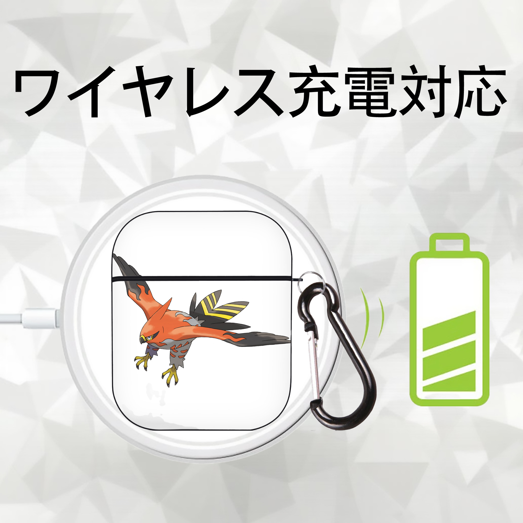 ポケットモンスター Pokémon AirPods 第2世代保護ケース ハードシェル ブラック 耐衝撃・防指紋・カラビナ付き