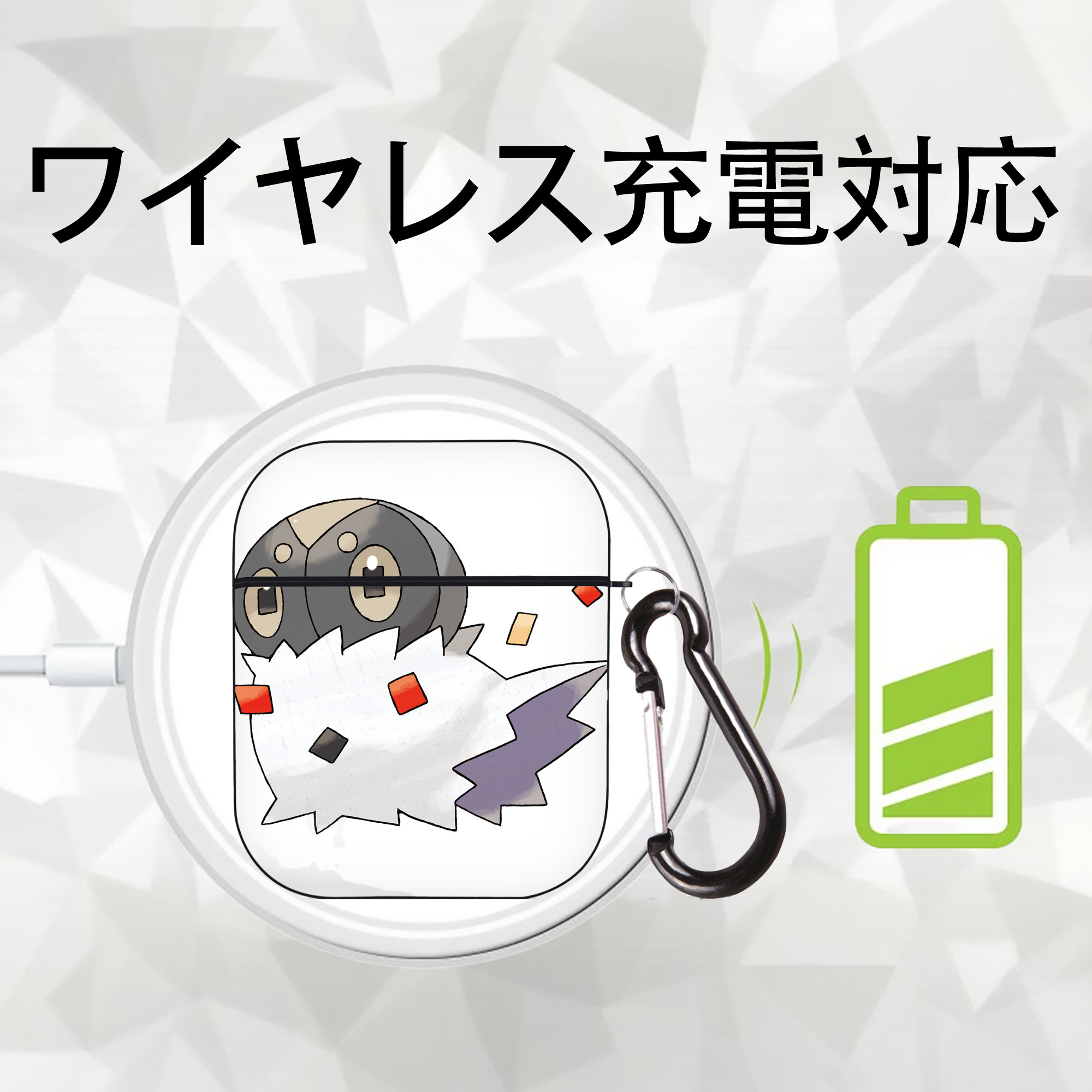 ポケットモンスター Pokémon AirPods 第2世代保護ケース ハードシェル ブラック 耐衝撃・防指紋・カラビナ付き