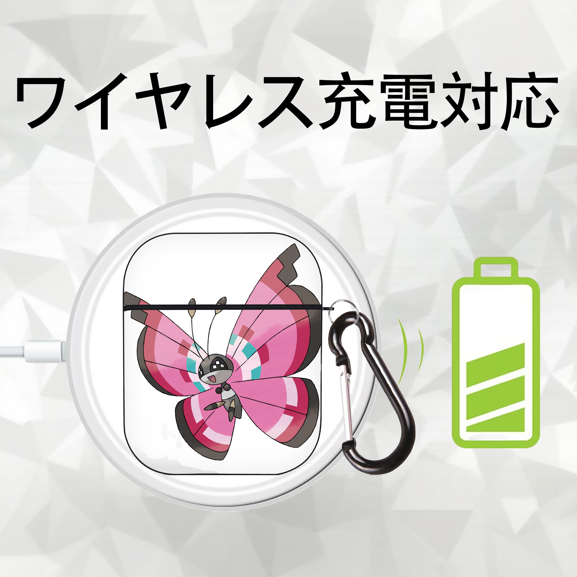 ポケットモンスター Pokémon AirPods 第2世代保護ケース ハードシェル ブラック 耐衝撃・防指紋・カラビナ付き