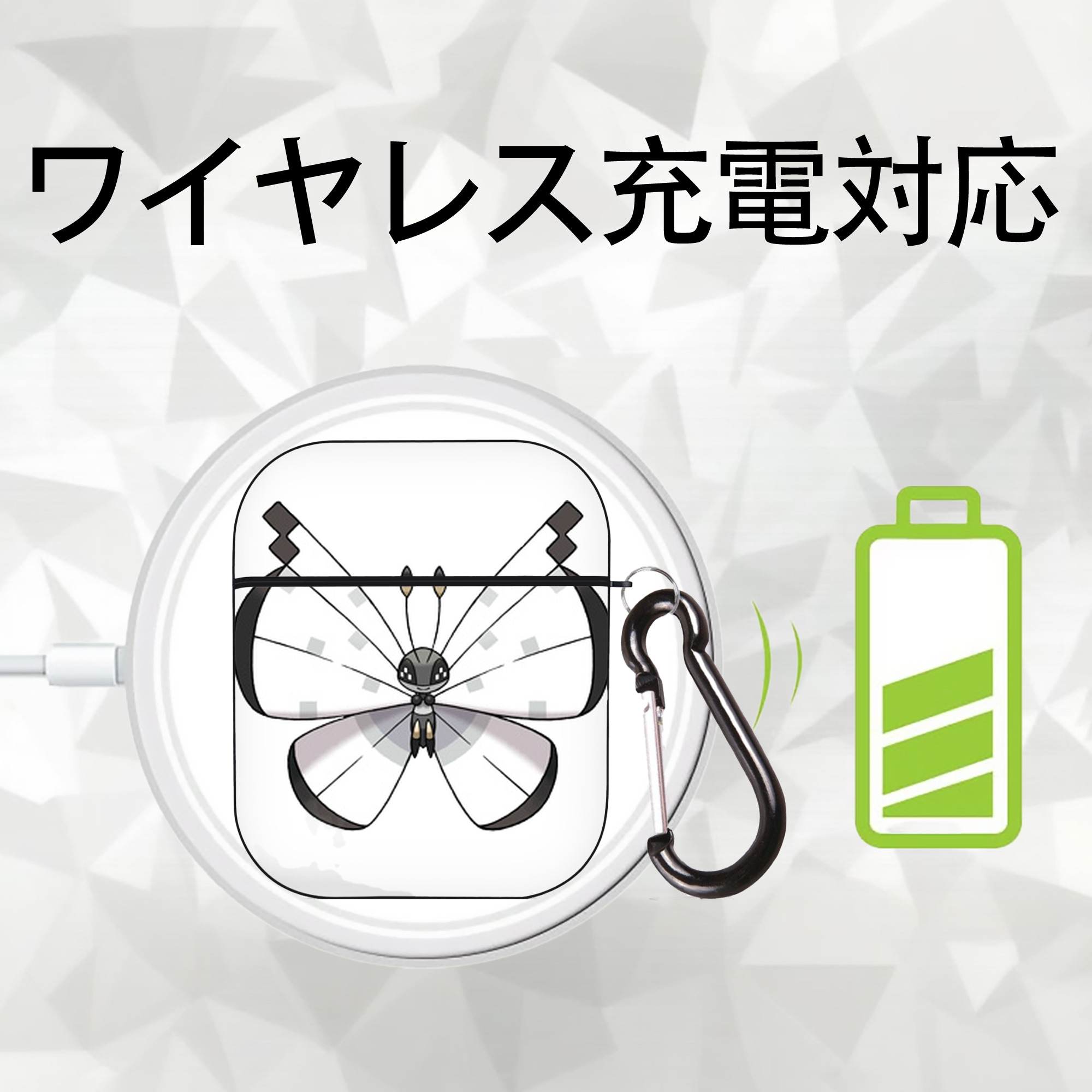 ポケットモンスター Pokémon AirPods 第2世代保護ケース ハードシェル ブラック 耐衝撃・防指紋・カラビナ付き