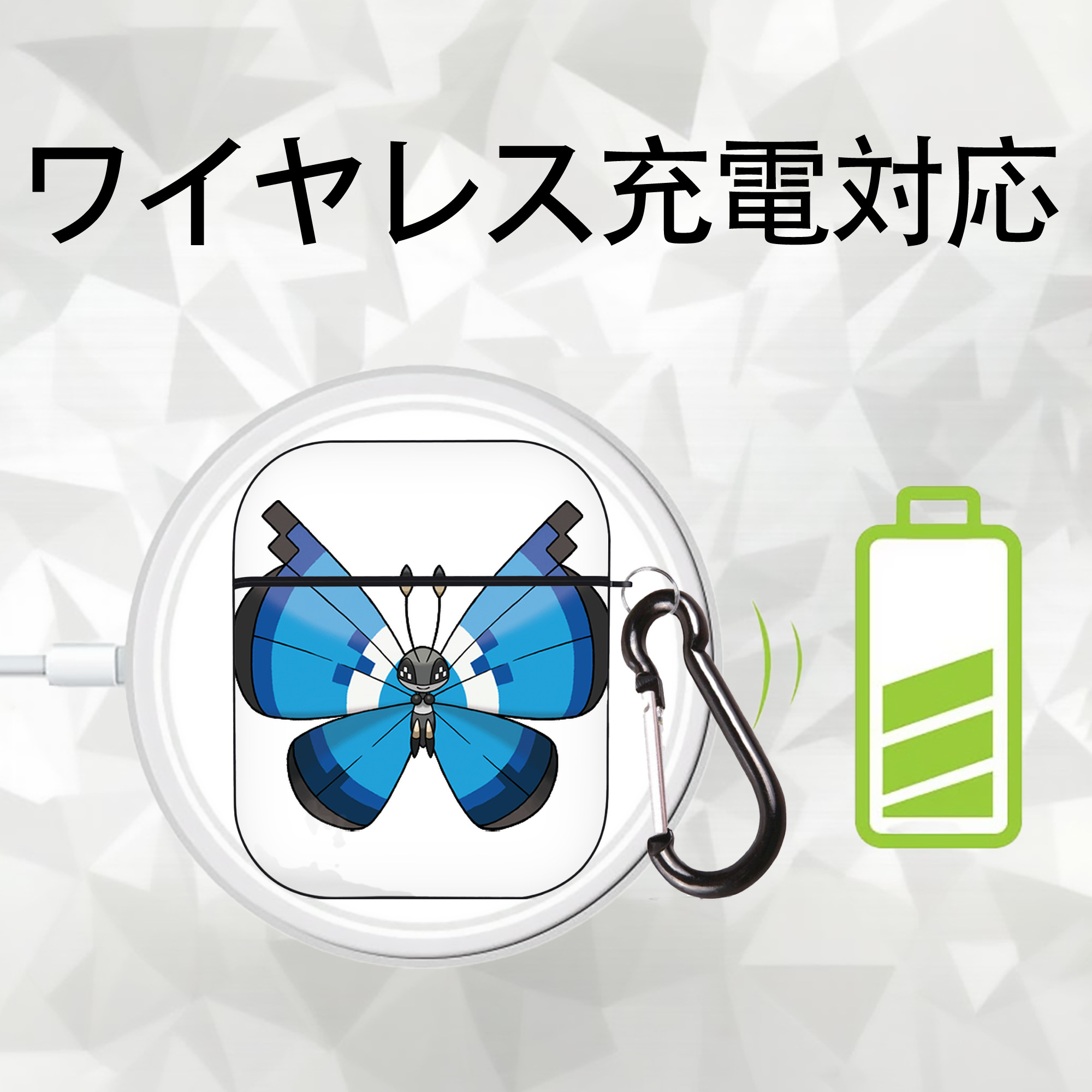 ポケットモンスター Pokémon AirPods 第2世代保護ケース ハードシェル ブラック 耐衝撃・防指紋・カラビナ付き