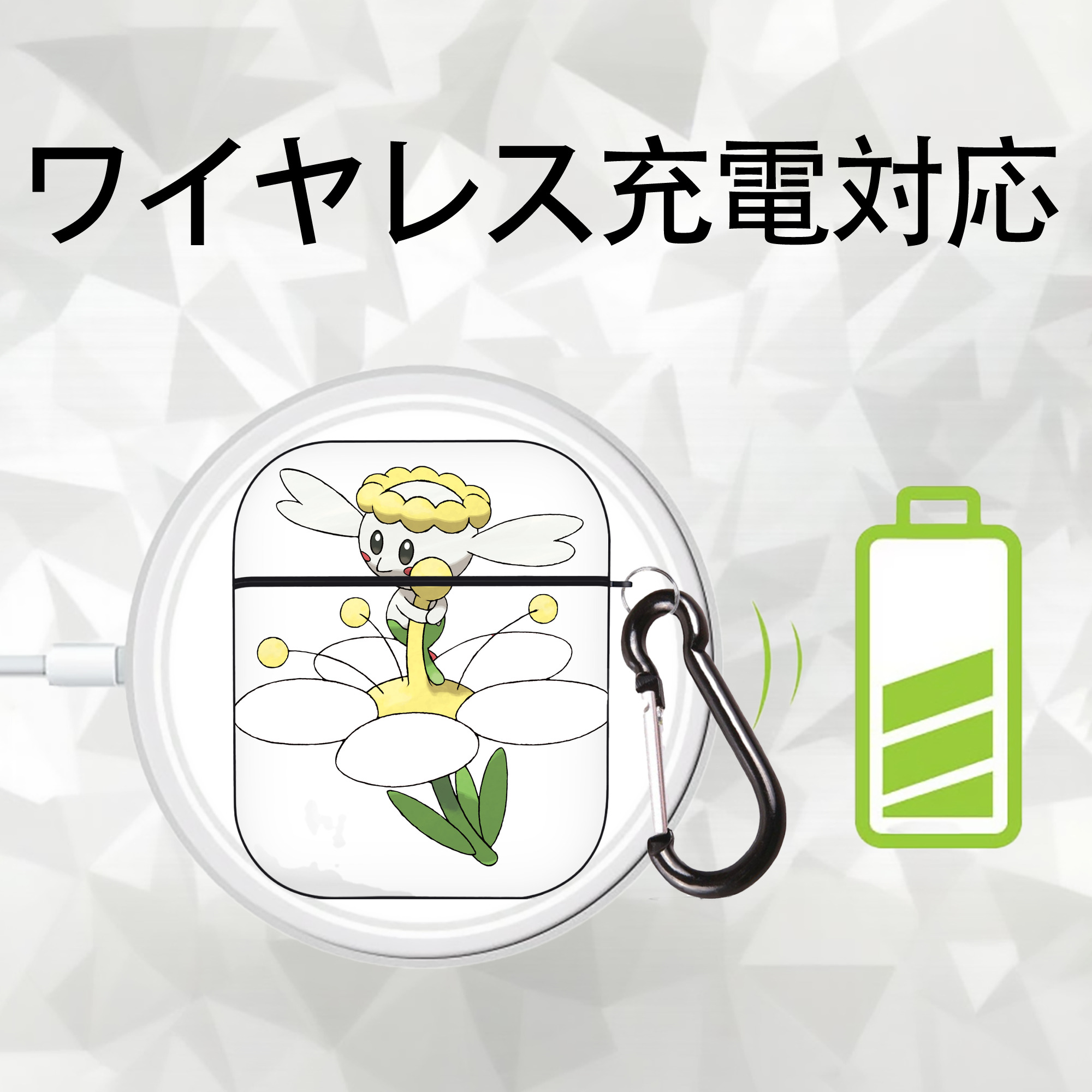 ポケットモンスター Pokémon AirPods 第2世代保護ケース ハードシェル ブラック 耐衝撃・防指紋・カラビナ付き