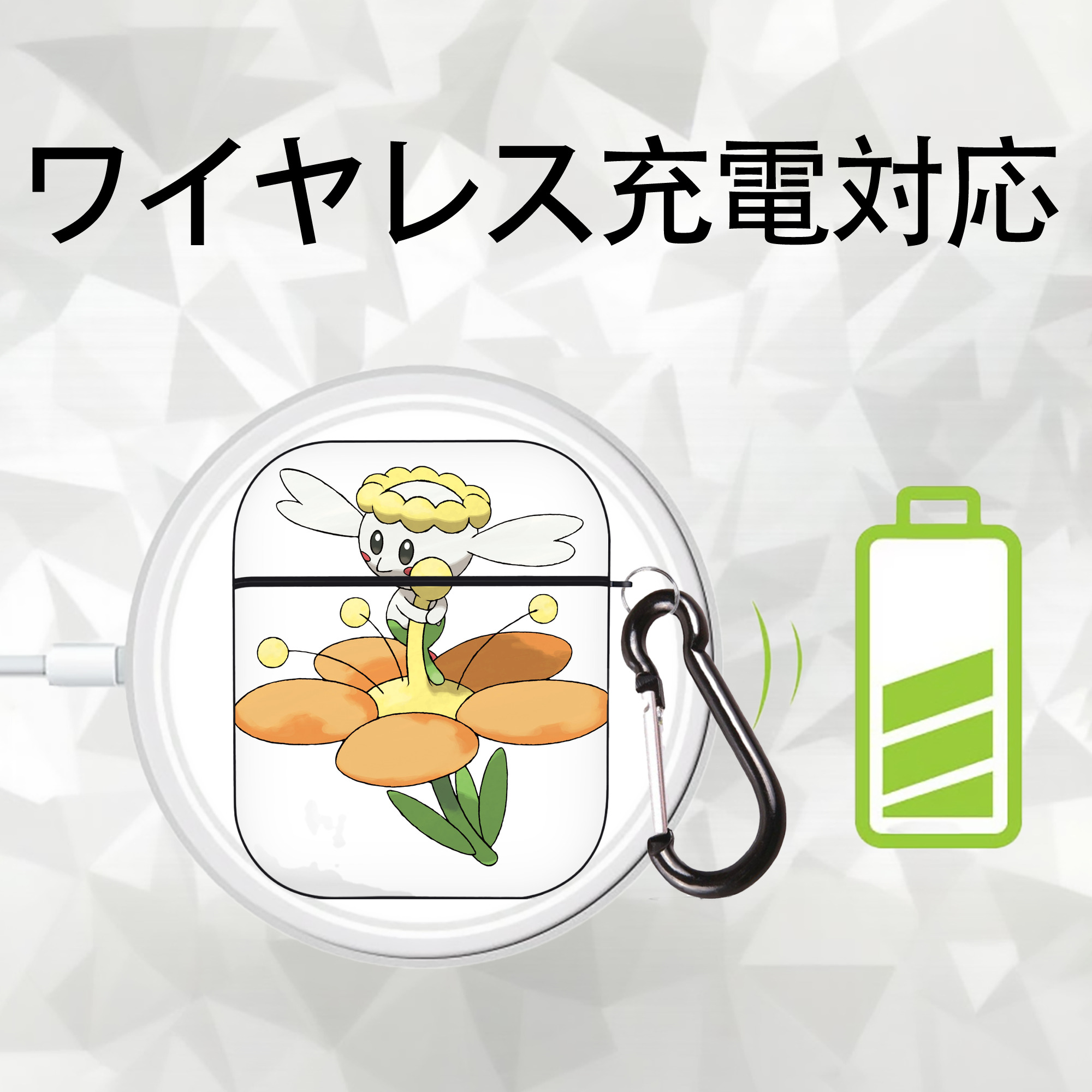 ポケットモンスター Pokémon AirPods 第2世代保護ケース ハードシェル ブラック 耐衝撃・防指紋・カラビナ付き