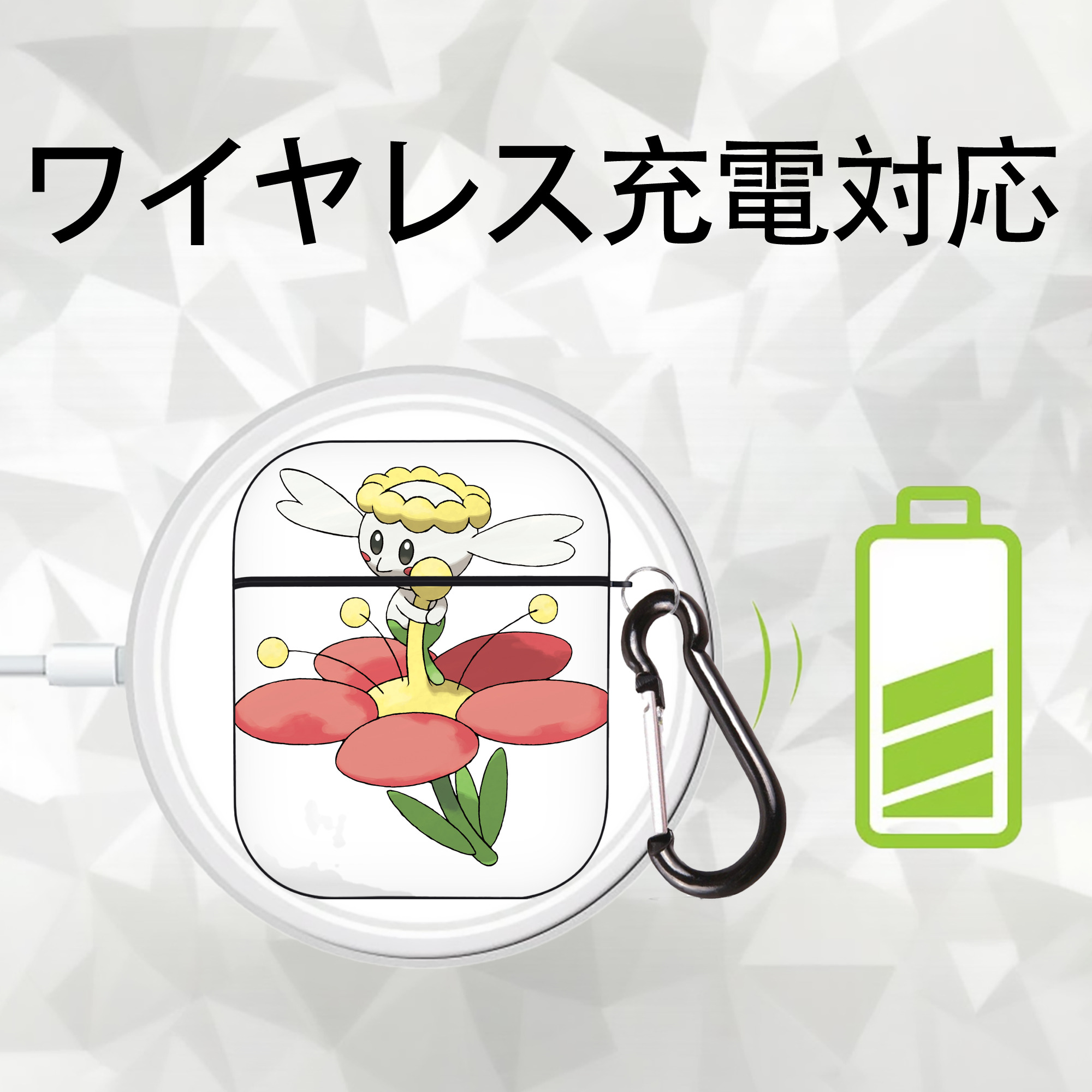ポケットモンスター Pokémon AirPods 第2世代保護ケース ハードシェル ブラック 耐衝撃・防指紋・カラビナ付き