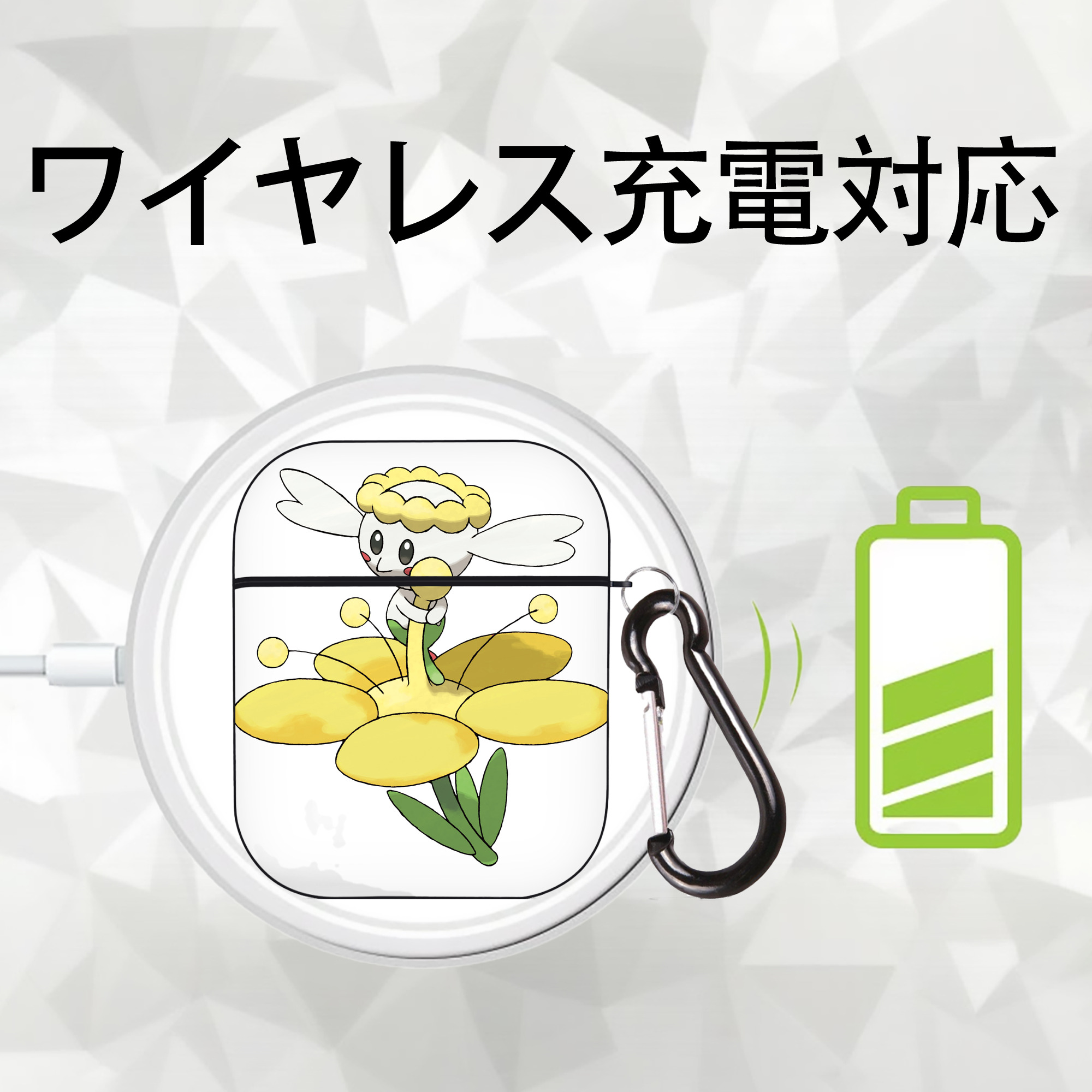 ポケットモンスター Pokémon AirPods 第2世代保護ケース ハードシェル ブラック 耐衝撃・防指紋・カラビナ付き
