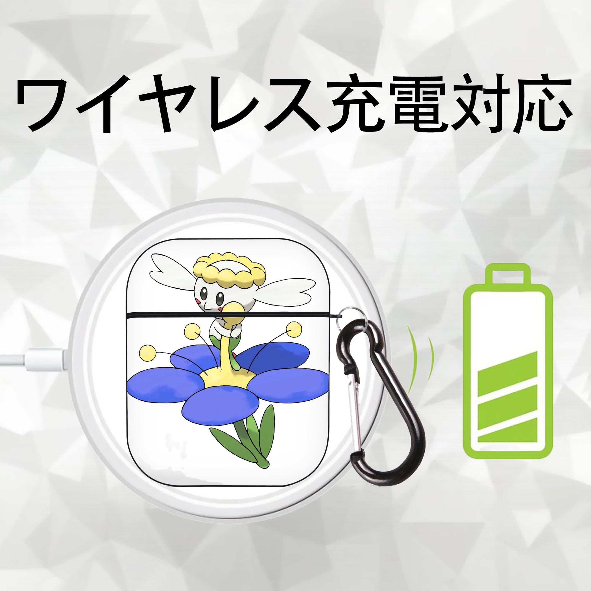ポケットモンスター Pokémon AirPods 第2世代保護ケース ハードシェル ブラック 耐衝撃・防指紋・カラビナ付き