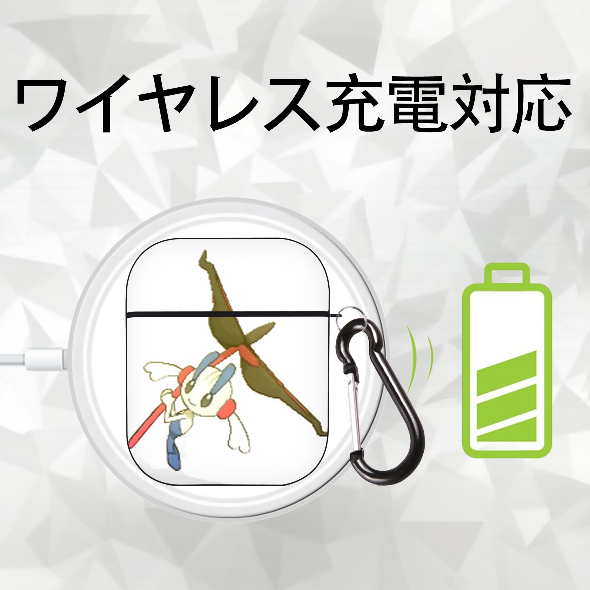 ポケットモンスター Pokémon AirPods 第2世代保護ケース ハードシェル ブラック 耐衝撃・防指紋・カラビナ付き