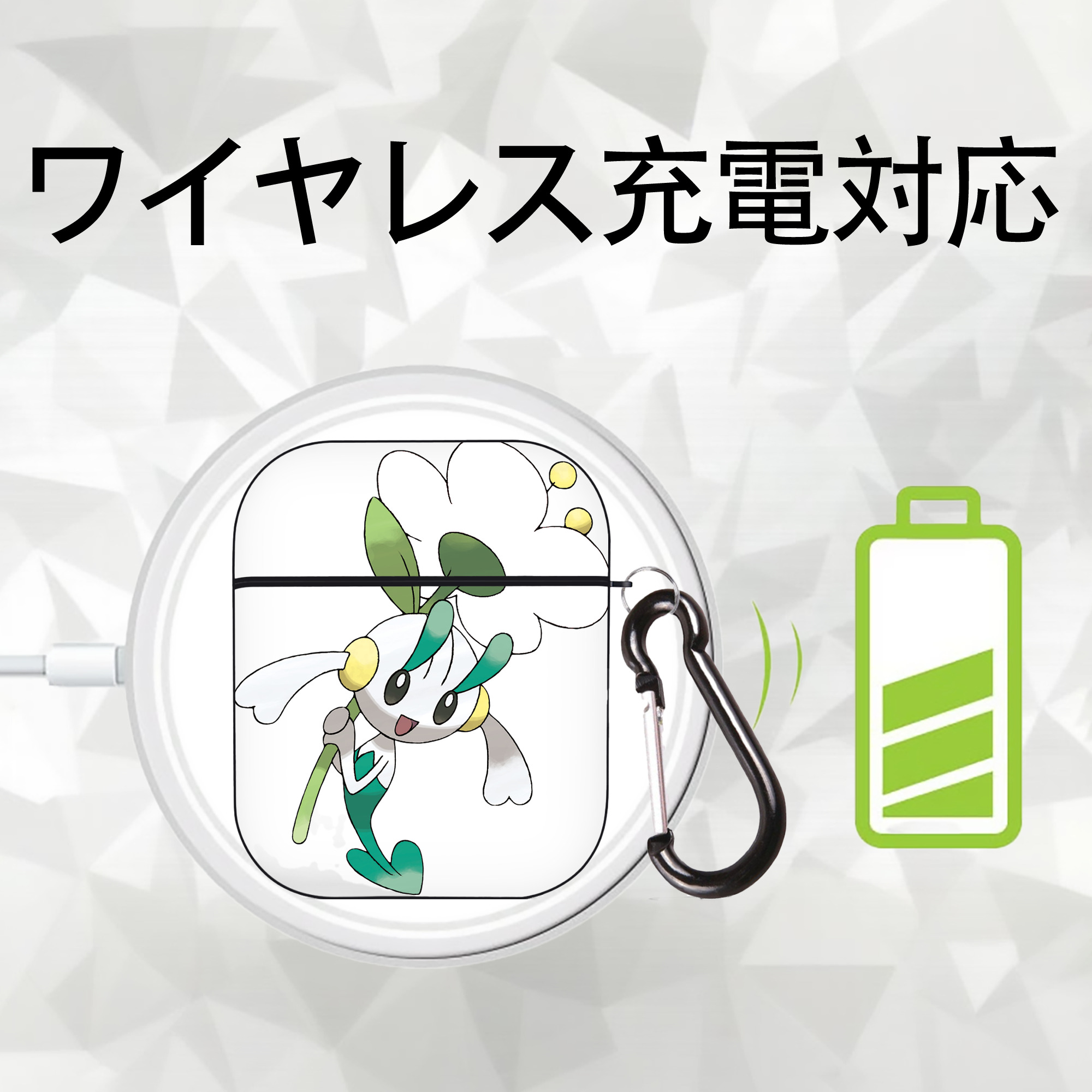 ポケットモンスター Pokémon AirPods 第2世代保護ケース ハードシェル ブラック 耐衝撃・防指紋・カラビナ付き