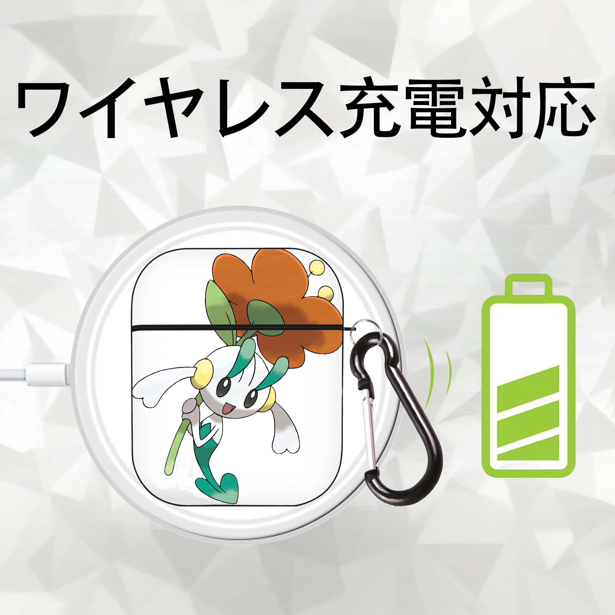 ポケットモンスター Pokémon AirPods 第2世代保護ケース ハードシェル ブラック 耐衝撃・防指紋・カラビナ付き