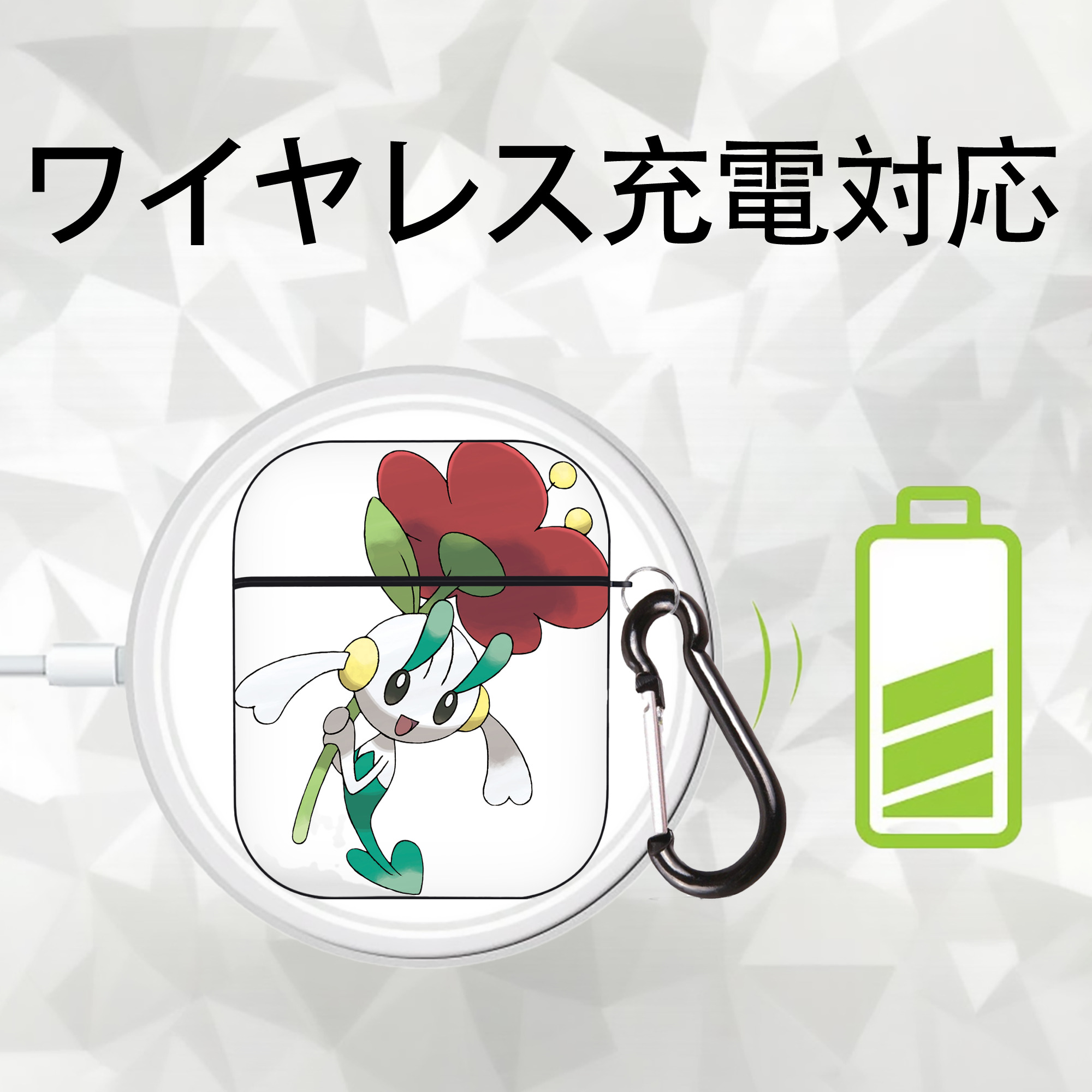 ポケットモンスター Pokémon AirPods 第2世代保護ケース ハードシェル ブラック 耐衝撃・防指紋・カラビナ付き