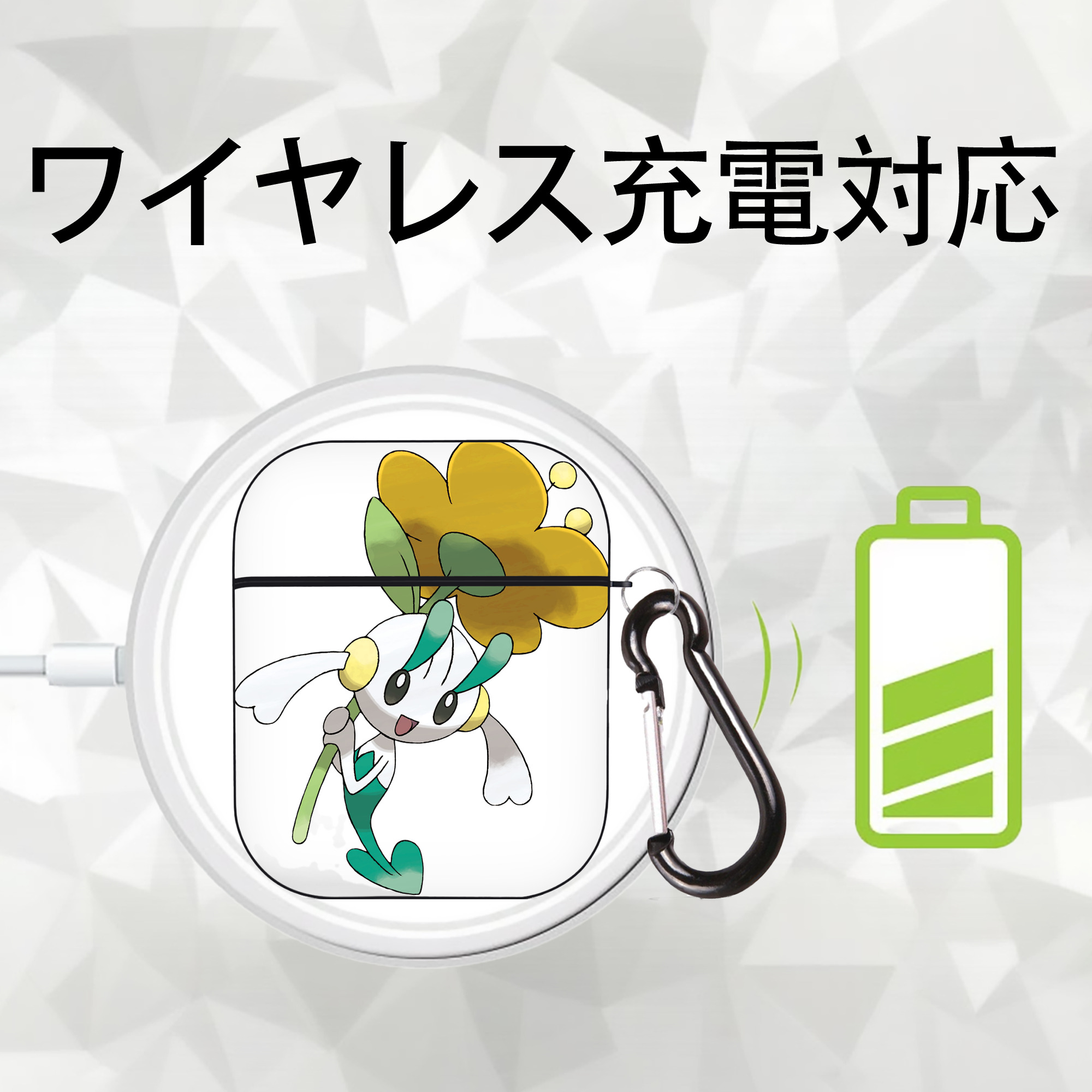 ポケットモンスター Pokémon AirPods 第2世代保護ケース ハードシェル ブラック 耐衝撃・防指紋・カラビナ付き