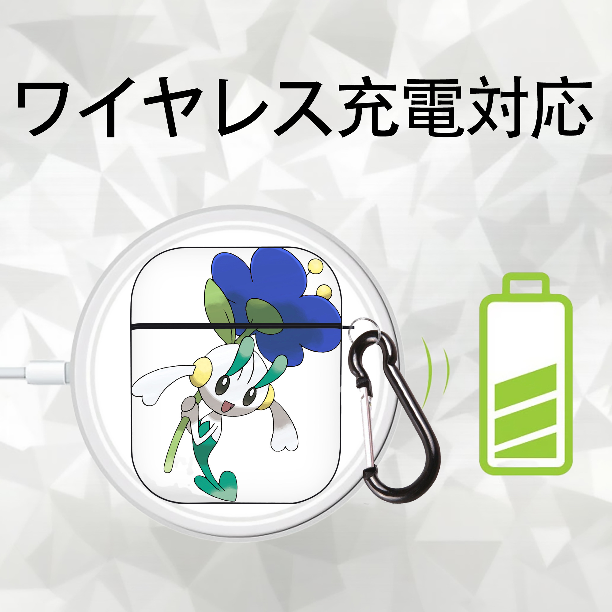 ポケットモンスター Pokémon AirPods 第2世代保護ケース ハードシェル ブラック 耐衝撃・防指紋・カラビナ付き