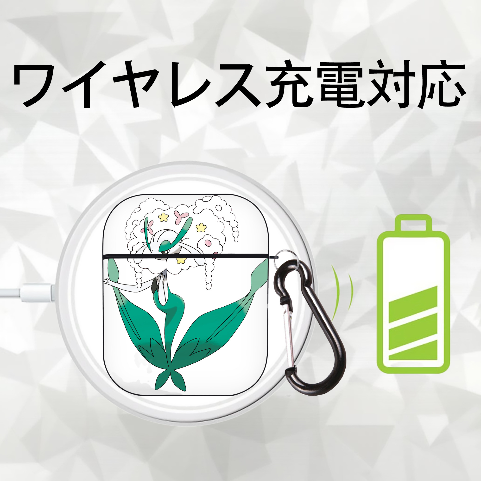 ポケットモンスター Pokémon AirPods 第2世代保護ケース ハードシェル ブラック 耐衝撃・防指紋・カラビナ付き