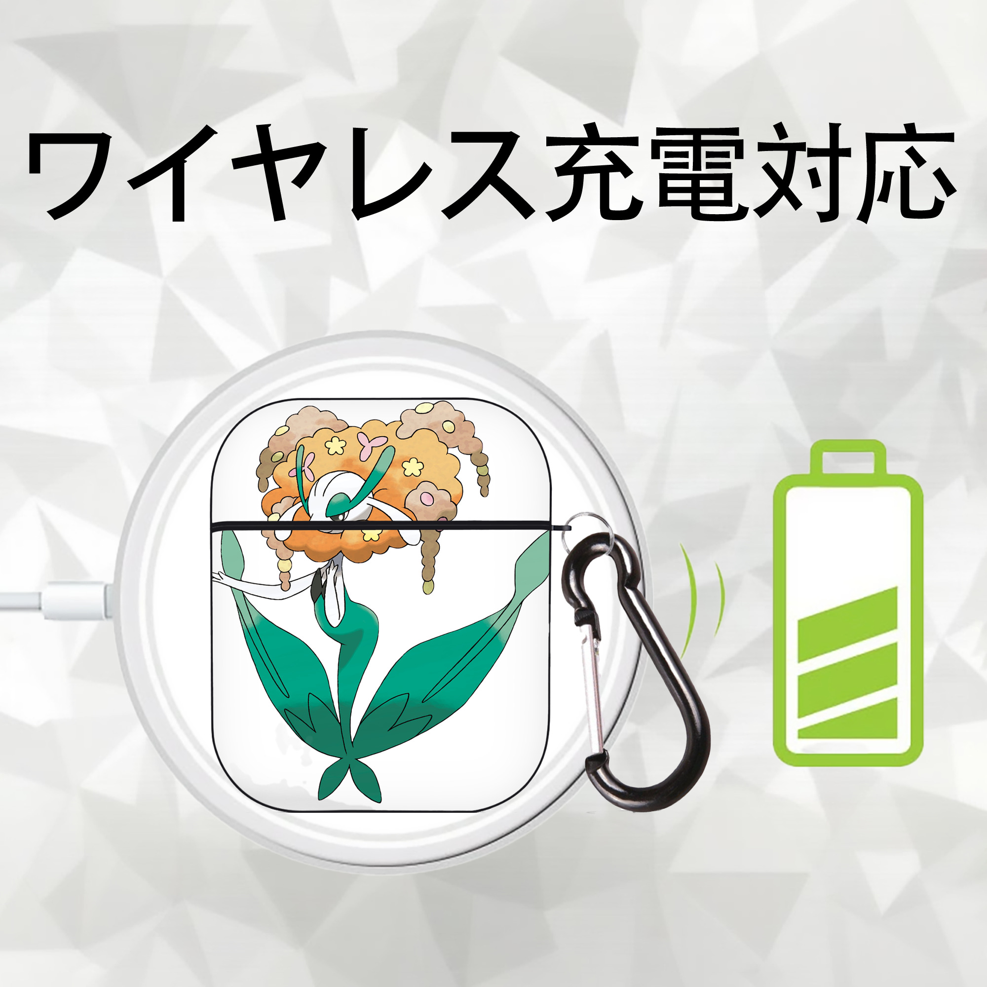 ポケットモンスター Pokémon AirPods 第2世代保護ケース ハードシェル ブラック 耐衝撃・防指紋・カラビナ付き