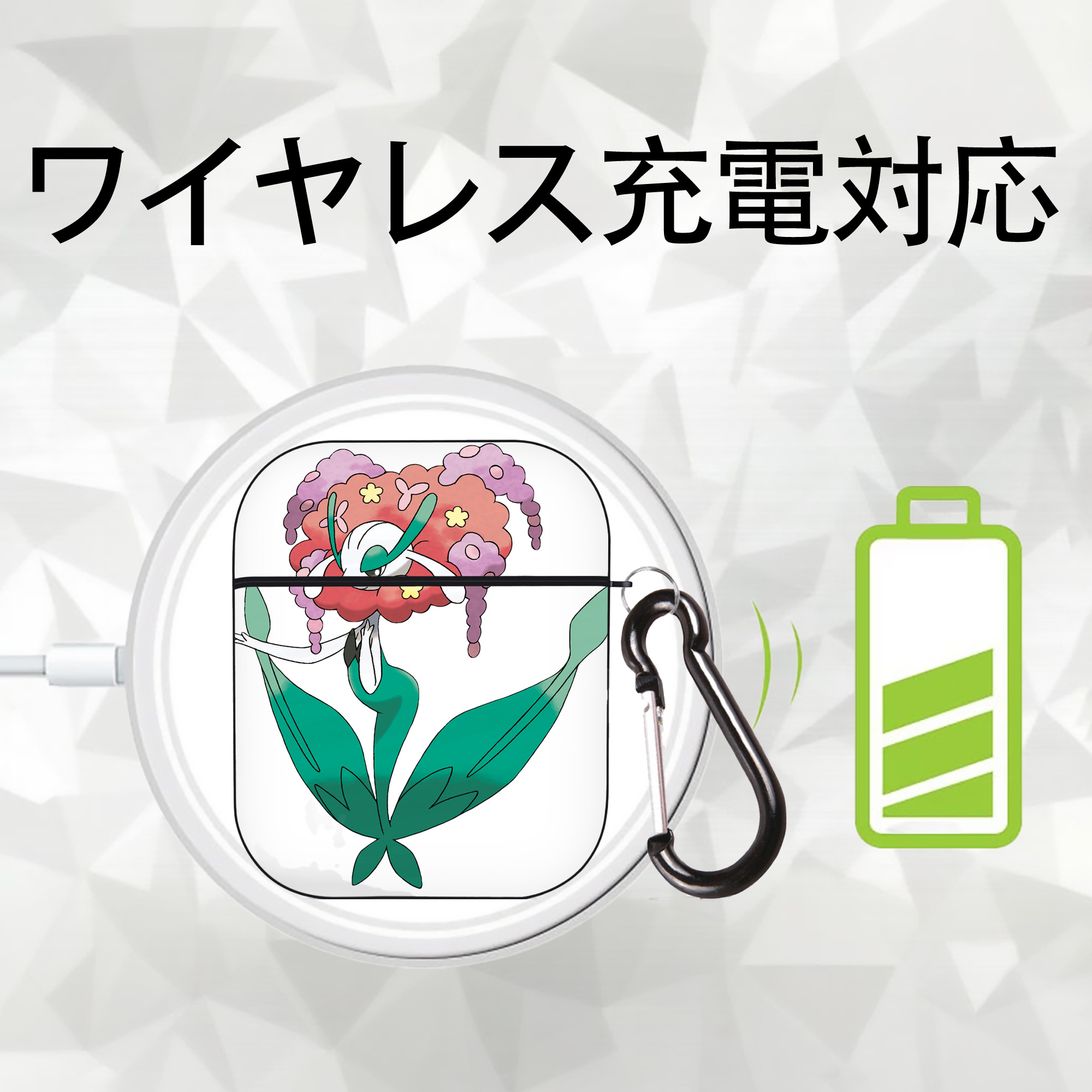 ポケットモンスター Pokémon AirPods 第2世代保護ケース ハードシェル ブラック 耐衝撃・防指紋・カラビナ付き