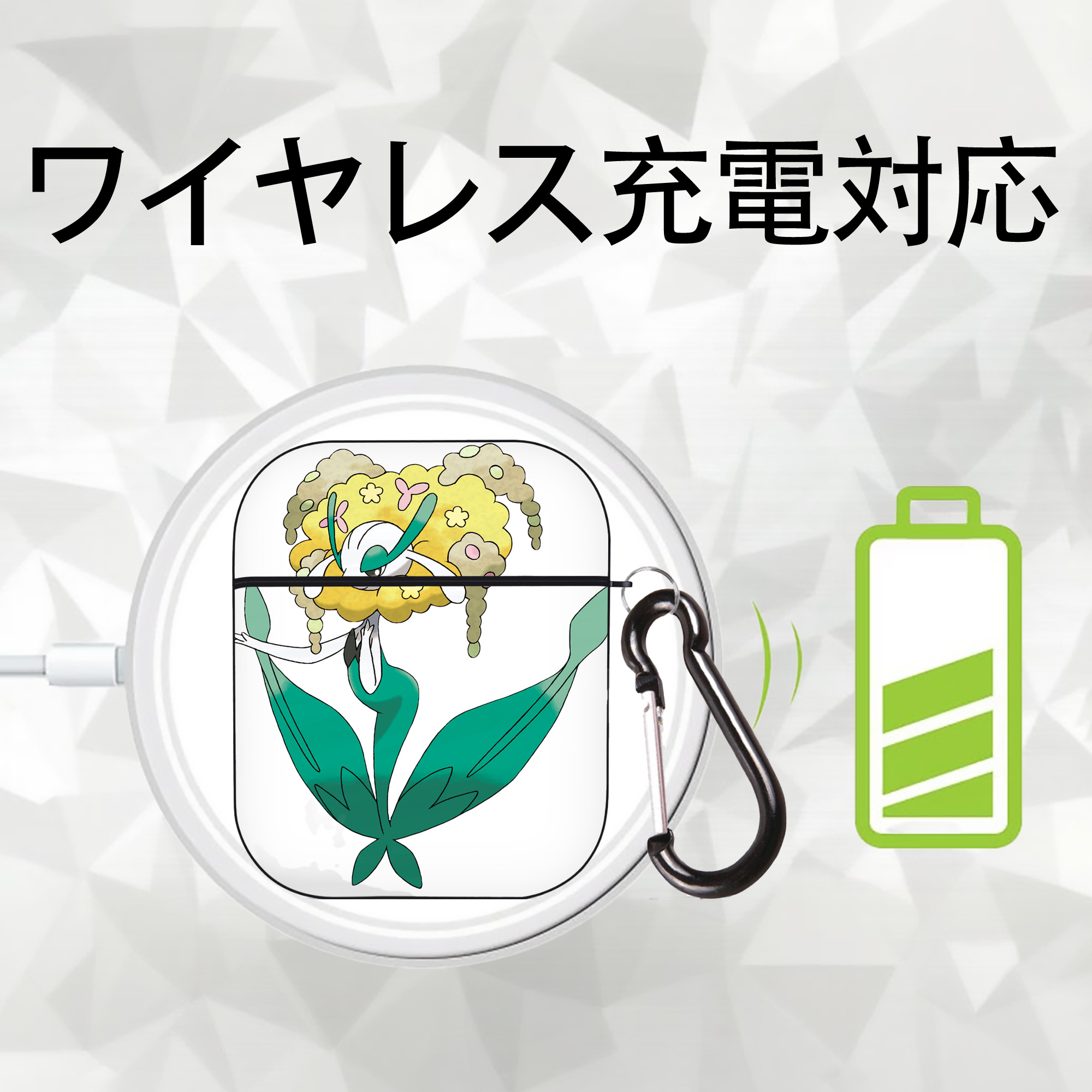 ポケットモンスター Pokémon AirPods 第2世代保護ケース ハードシェル ブラック 耐衝撃・防指紋・カラビナ付き