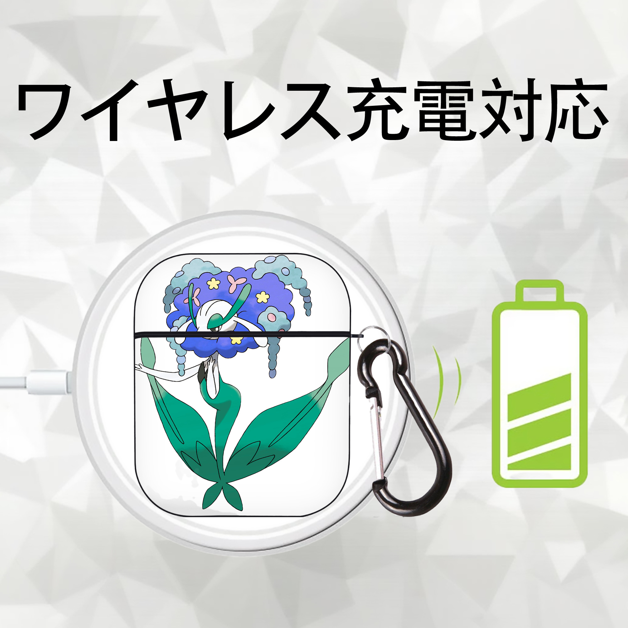 ポケットモンスター Pokémon AirPods 第2世代保護ケース ハードシェル ブラック 耐衝撃・防指紋・カラビナ付き