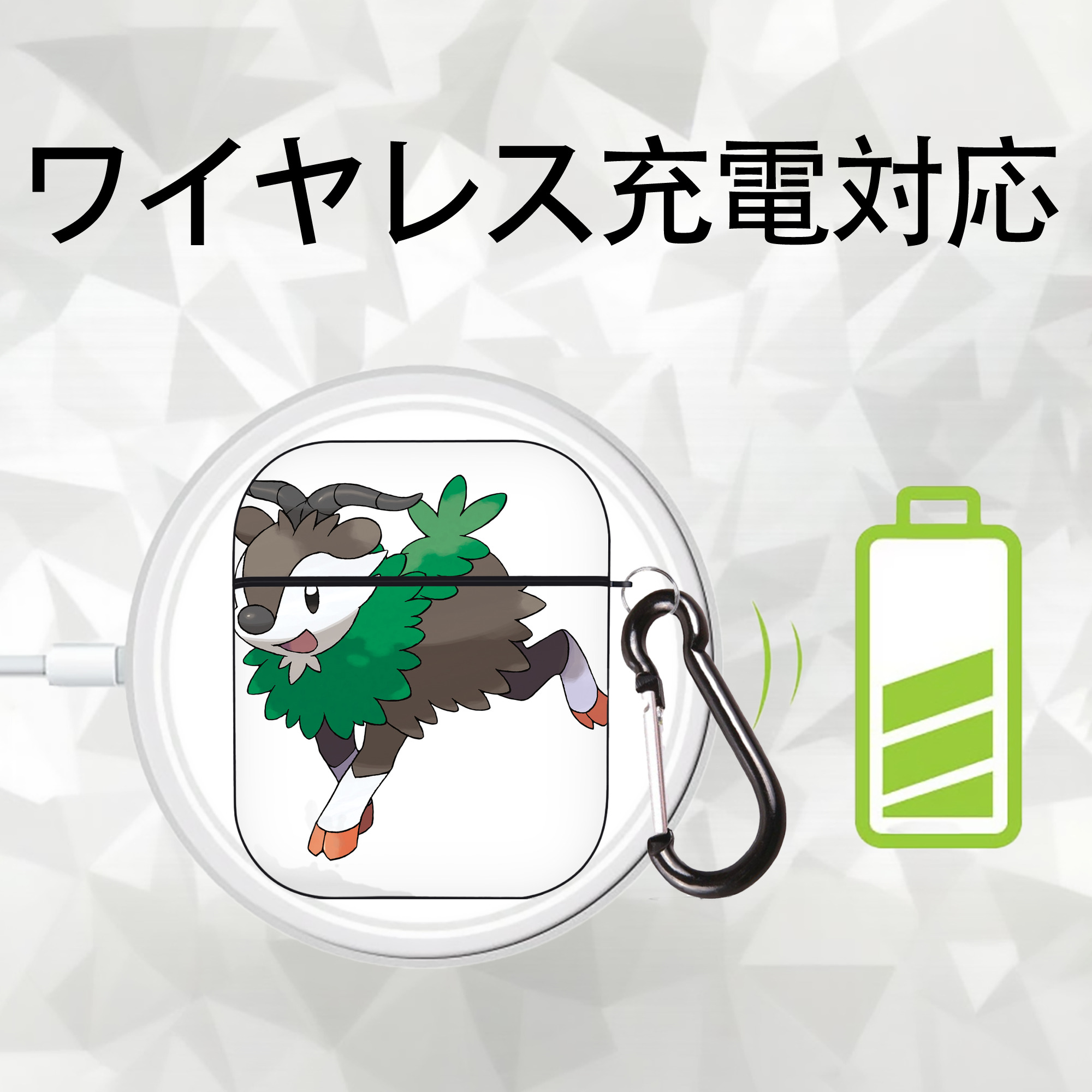 ポケットモンスター Pokémon AirPods 第2世代保護ケース ハードシェル ブラック 耐衝撃・防指紋・カラビナ付き