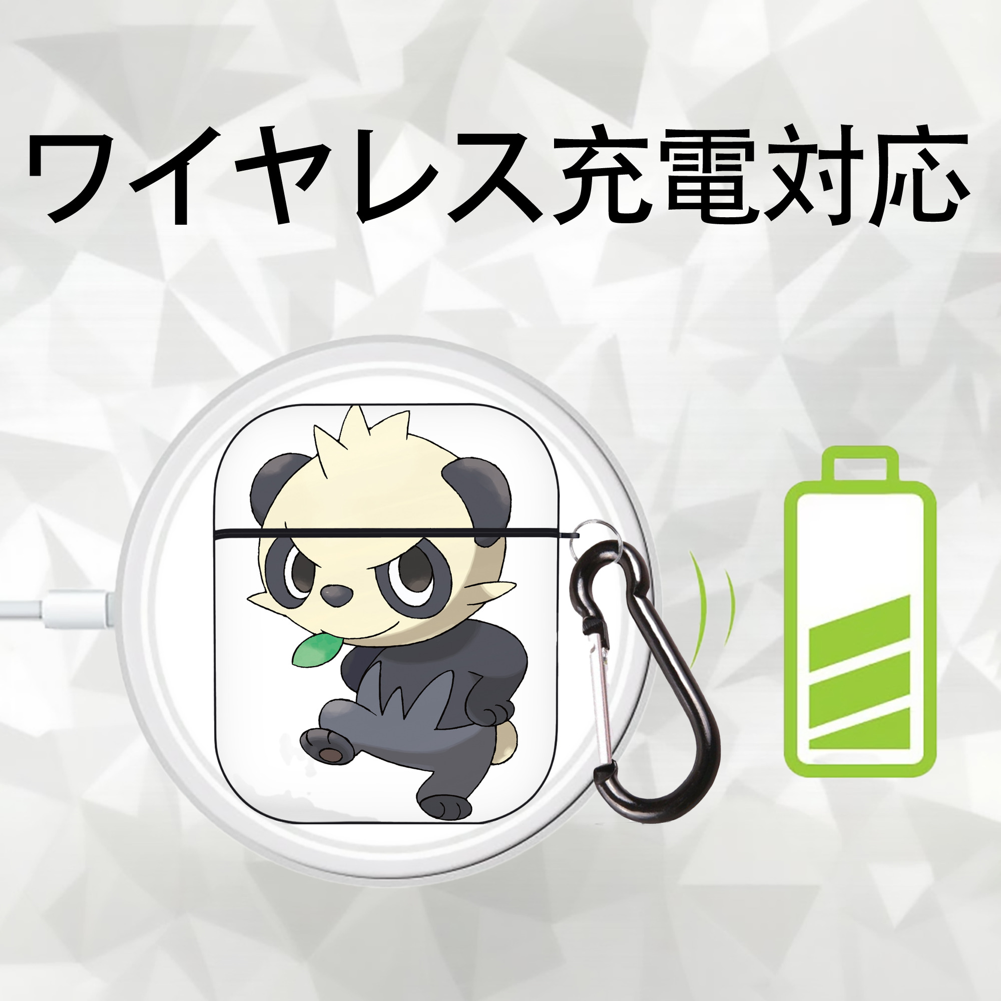 ポケットモンスター Pokémon AirPods 第2世代保護ケース ハードシェル ブラック 耐衝撃・防指紋・カラビナ付き