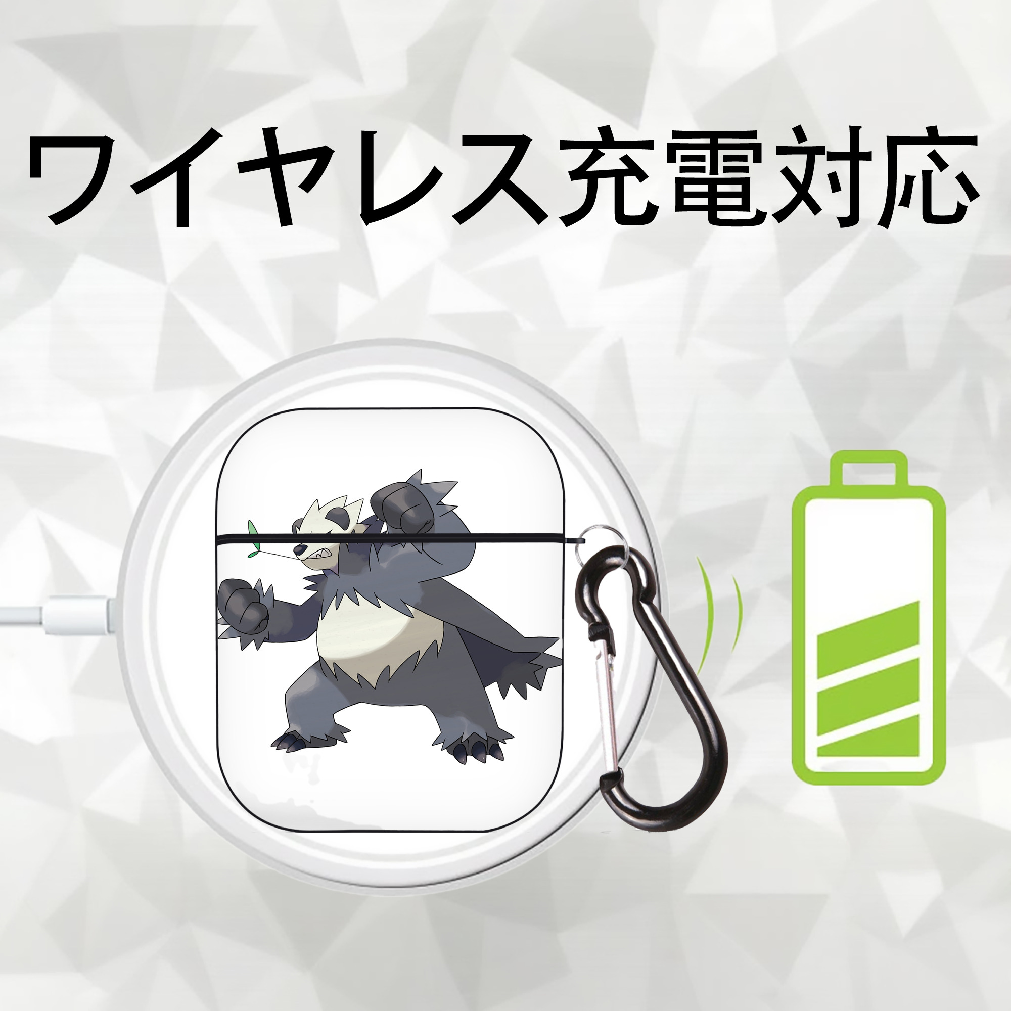 ポケットモンスター Pokémon AirPods 第2世代保護ケース ハードシェル ブラック 耐衝撃・防指紋・カラビナ付き