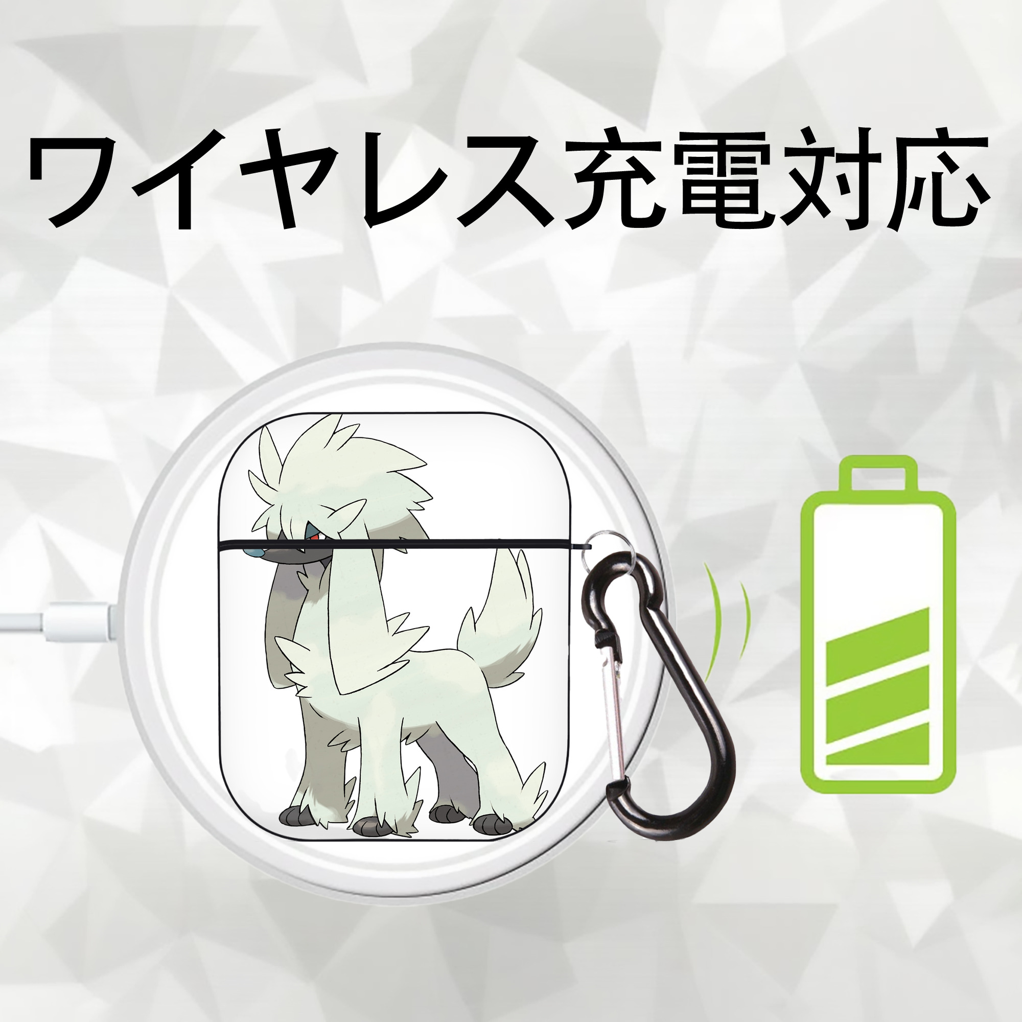 ポケットモンスター Pokémon AirPods 第2世代保護ケース ハードシェル ブラック 耐衝撃・防指紋・カラビナ付き