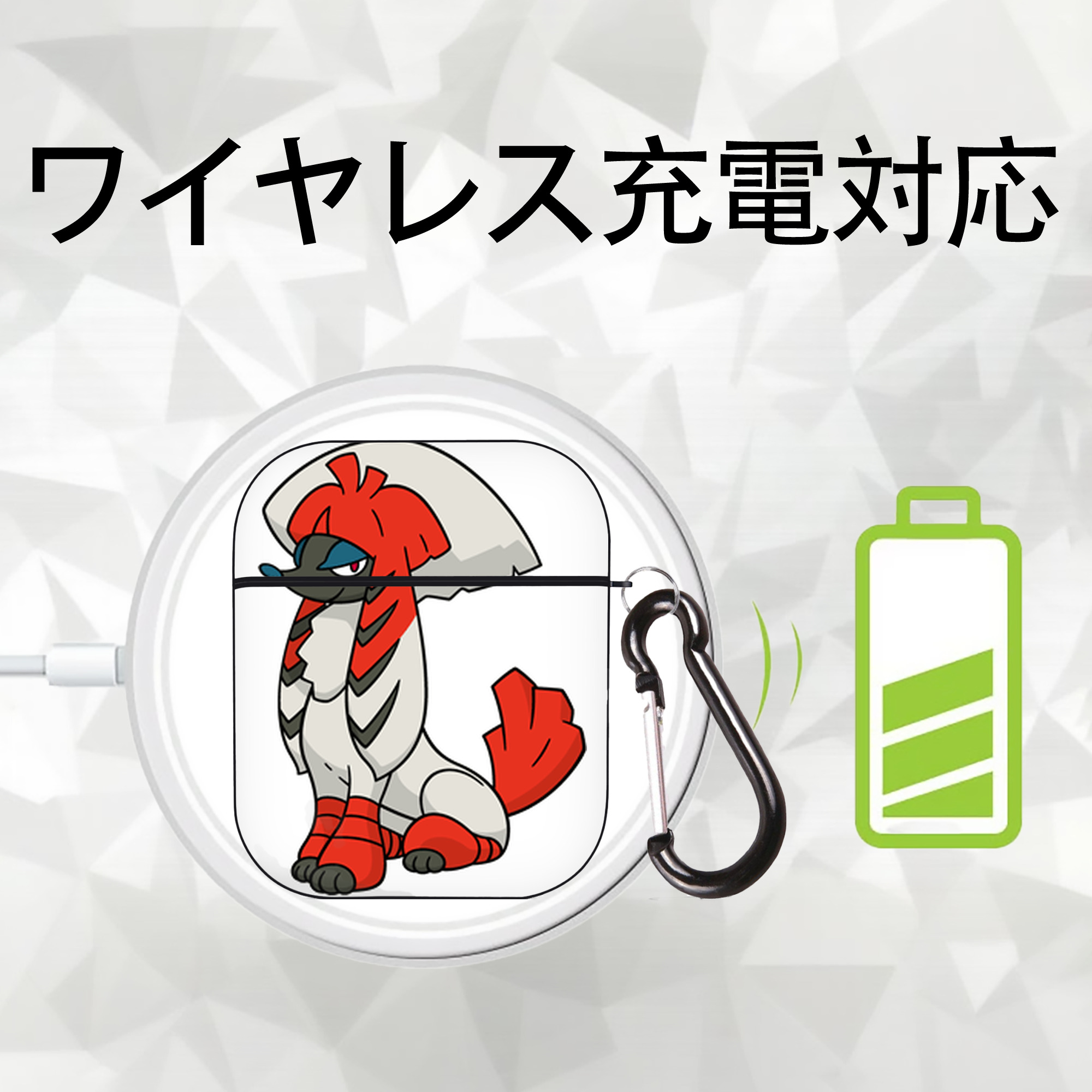 ポケットモンスター Pokémon AirPods 第2世代保護ケース ハードシェル ブラック 耐衝撃・防指紋・カラビナ付き