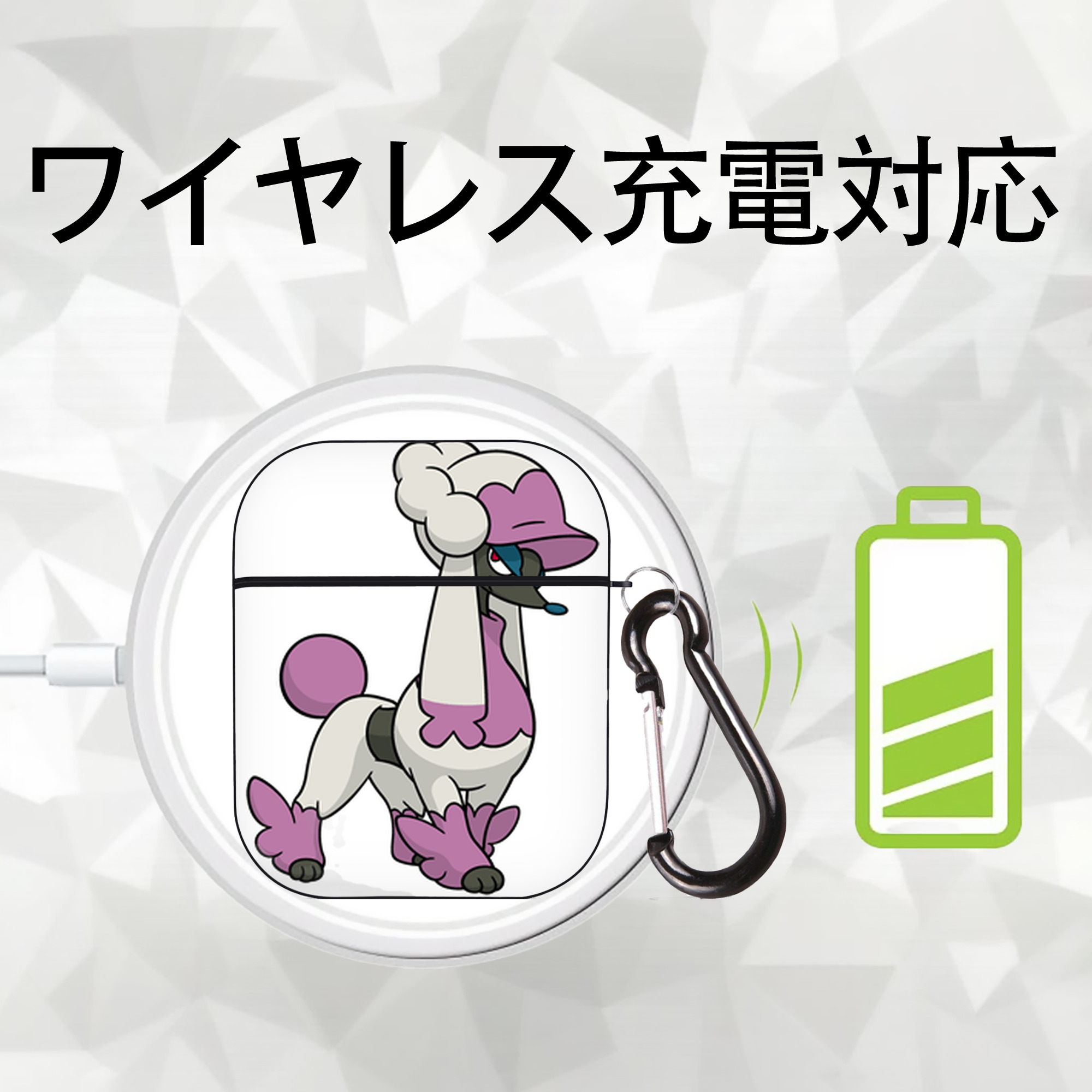 ポケットモンスター Pokémon AirPods 第2世代保護ケース ハードシェル ブラック 耐衝撃・防指紋・カラビナ付き