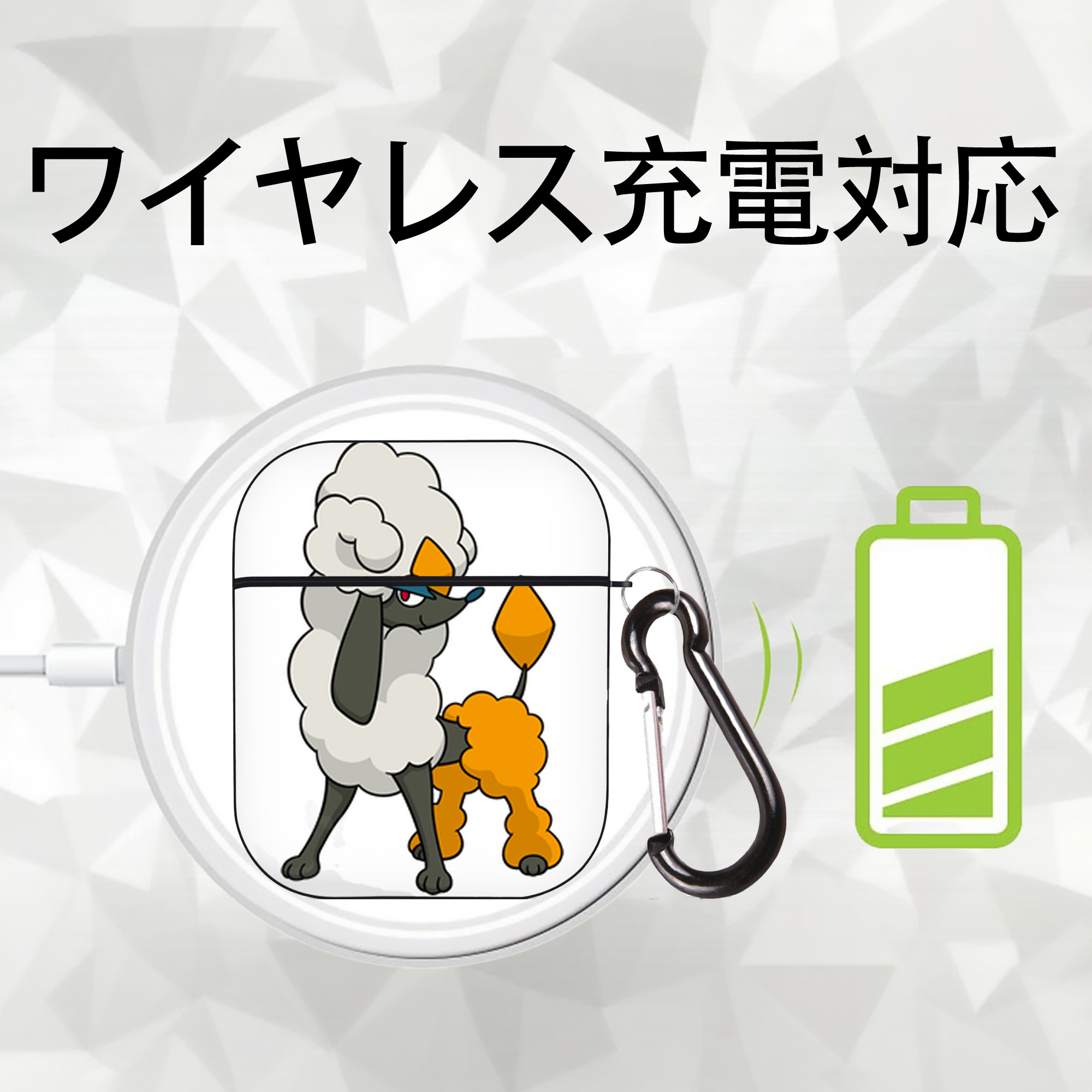ポケットモンスター Pokémon AirPods 第2世代保護ケース ハードシェル ブラック 耐衝撃・防指紋・カラビナ付き
