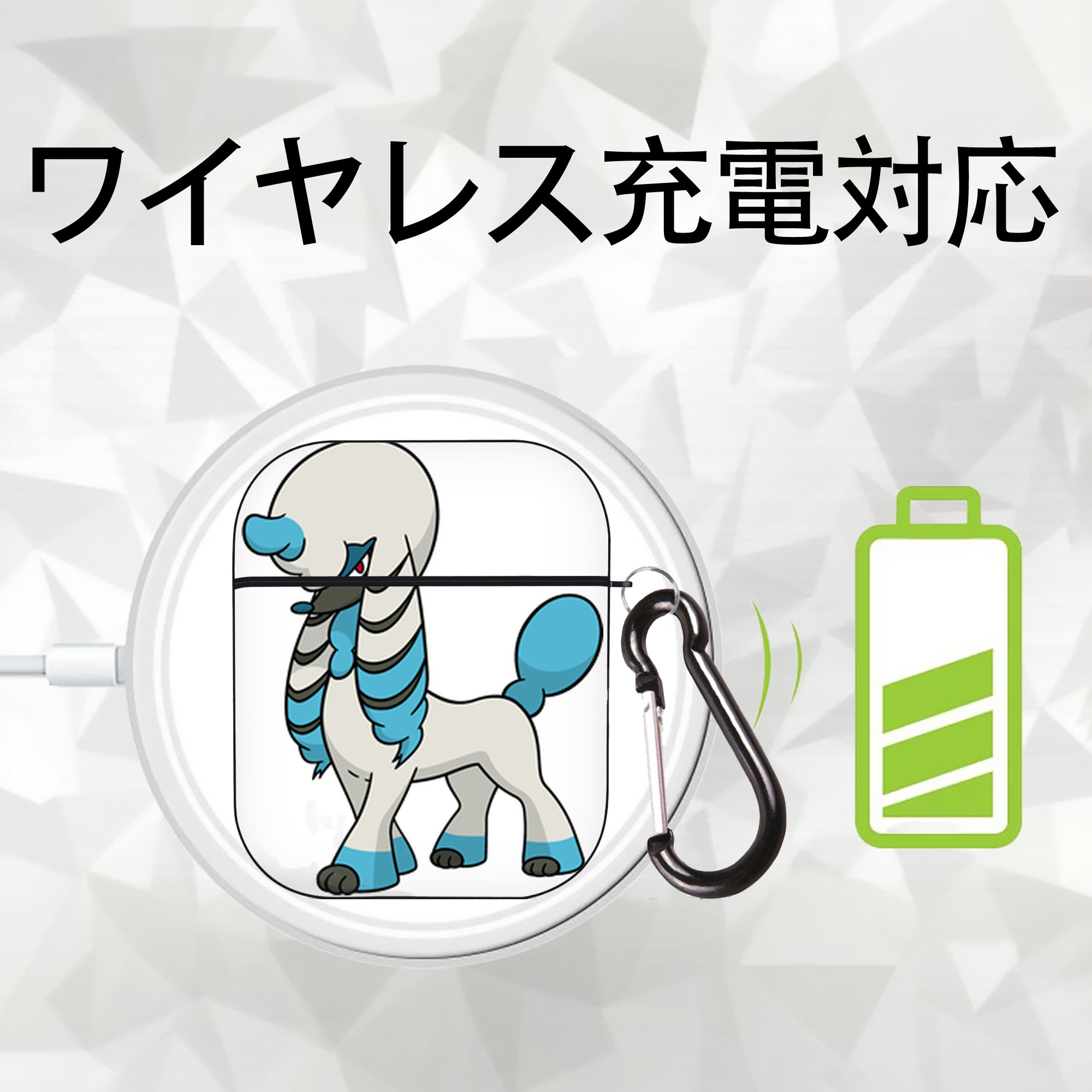 ポケットモンスター Pokémon AirPods 第2世代保護ケース ハードシェル ブラック 耐衝撃・防指紋・カラビナ付き