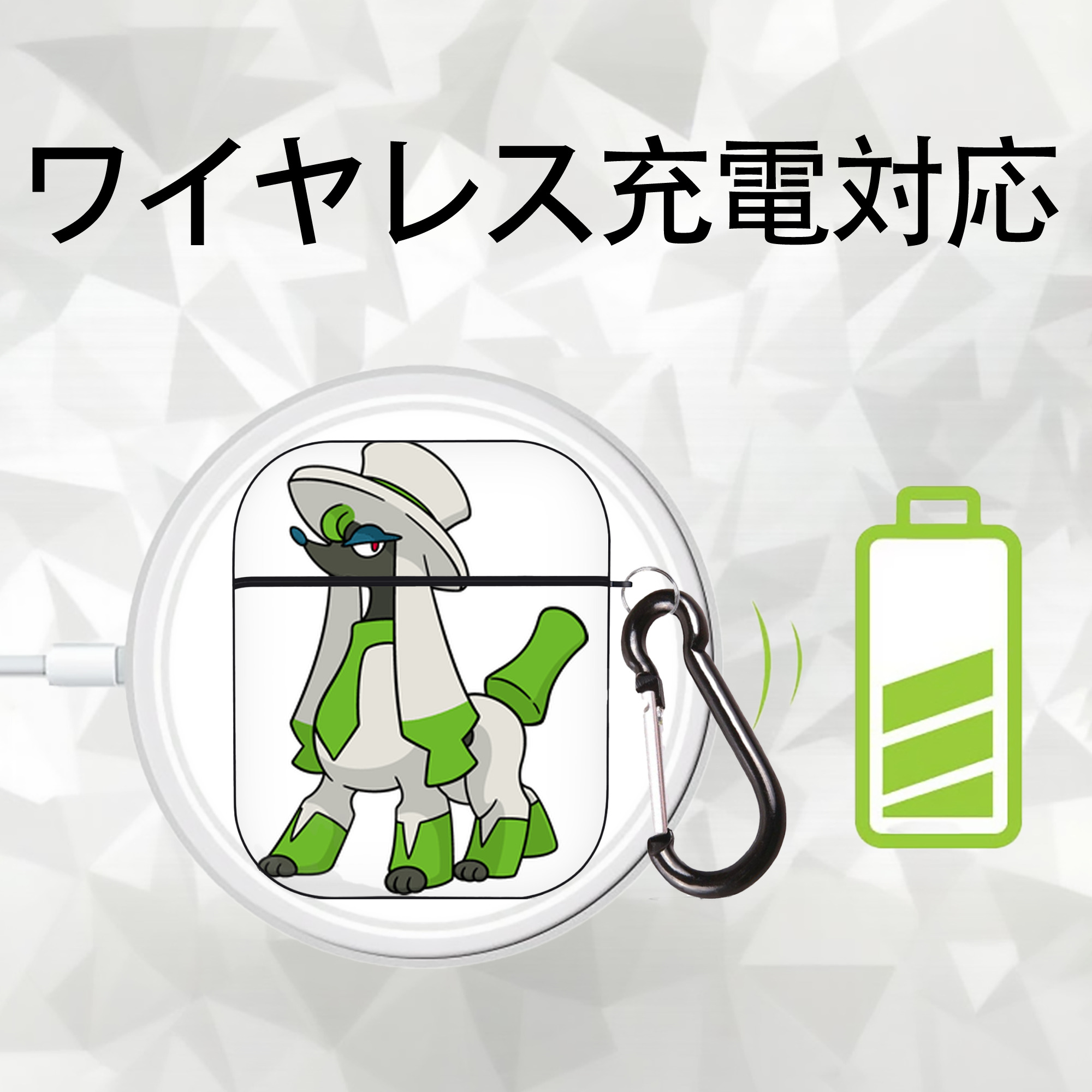 ポケットモンスター Pokémon AirPods 第2世代保護ケース ハードシェル ブラック 耐衝撃・防指紋・カラビナ付き