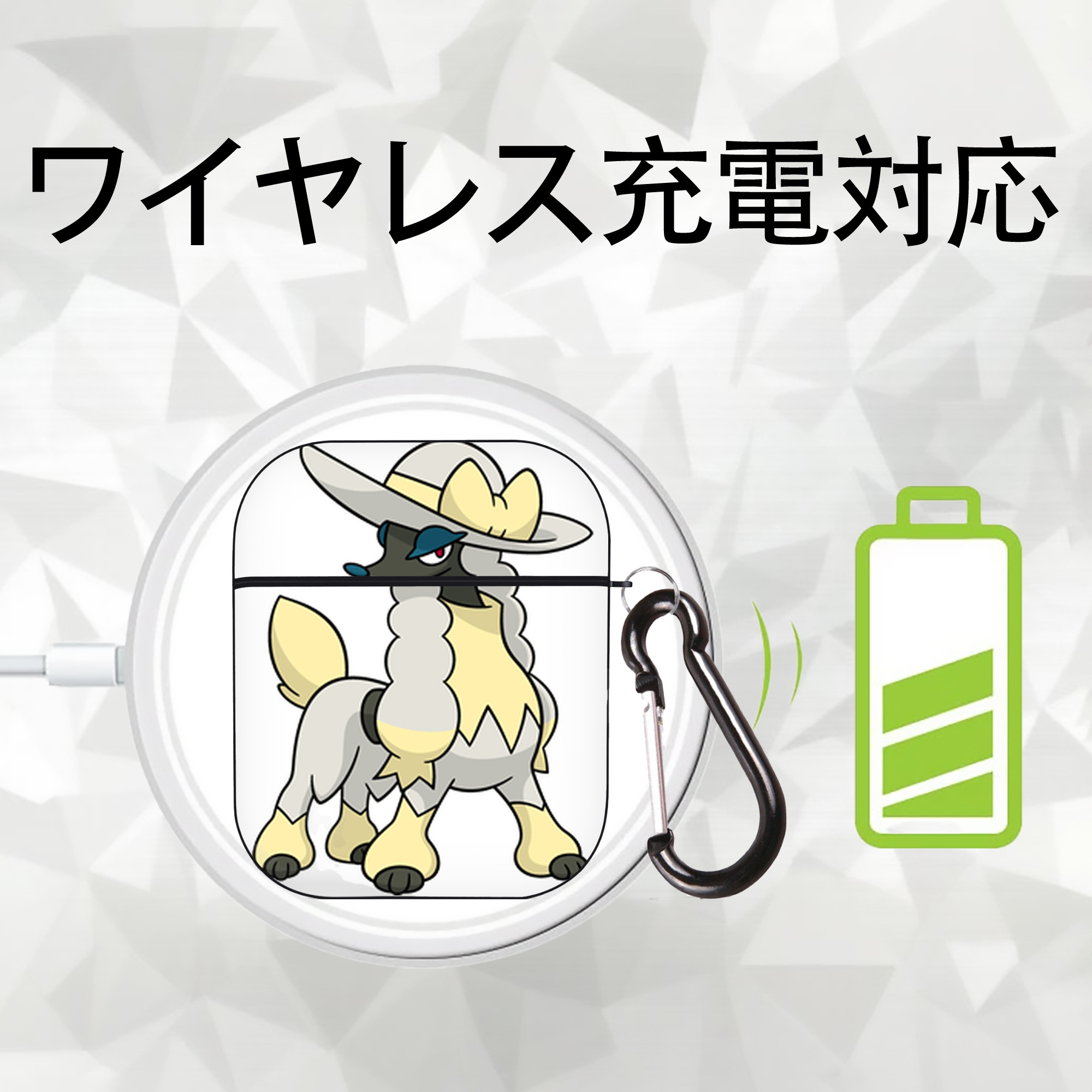 ポケットモンスター Pokémon AirPods 第2世代保護ケース ハードシェル ブラック 耐衝撃・防指紋・カラビナ付き