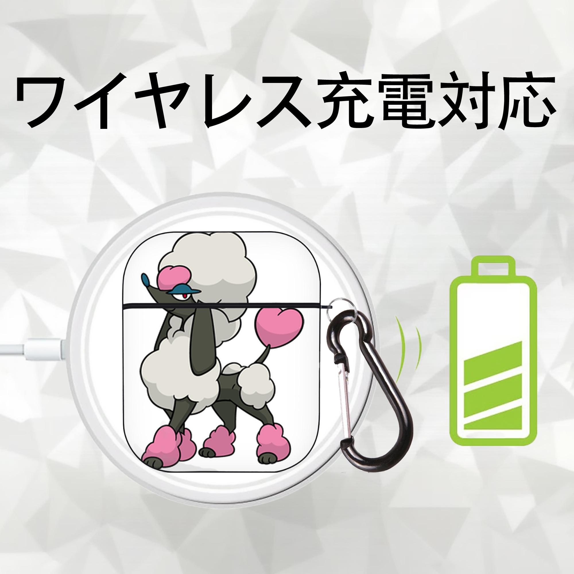 ポケットモンスター Pokémon AirPods 第2世代保護ケース ハードシェル ブラック 耐衝撃・防指紋・カラビナ付き