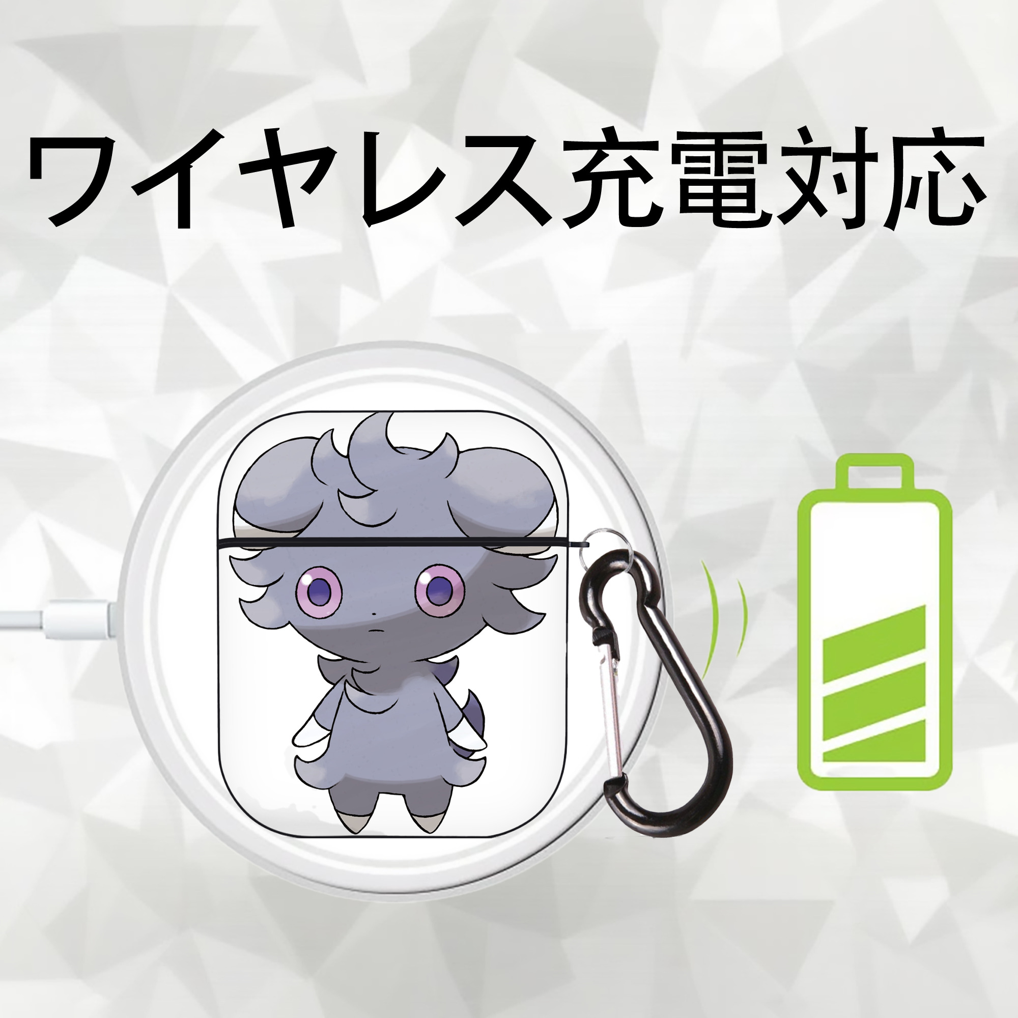 ポケットモンスター Pokémon AirPods 第2世代保護ケース ハードシェル ブラック 耐衝撃・防指紋・カラビナ付き