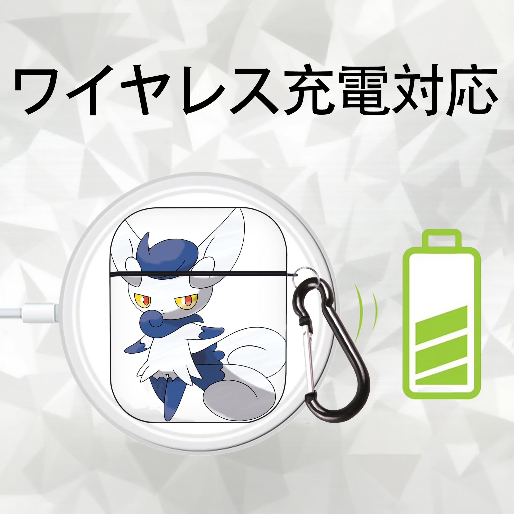 ポケットモンスター Pokémon AirPods 第2世代保護ケース ハードシェル ブラック 耐衝撃・防指紋・カラビナ付き