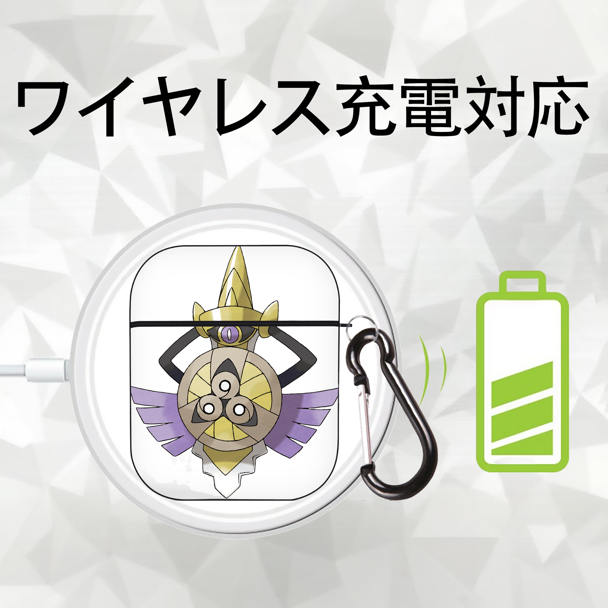ポケットモンスター Pokémon AirPods 第2世代保護ケース ハードシェル ブラック 耐衝撃・防指紋・カラビナ付き