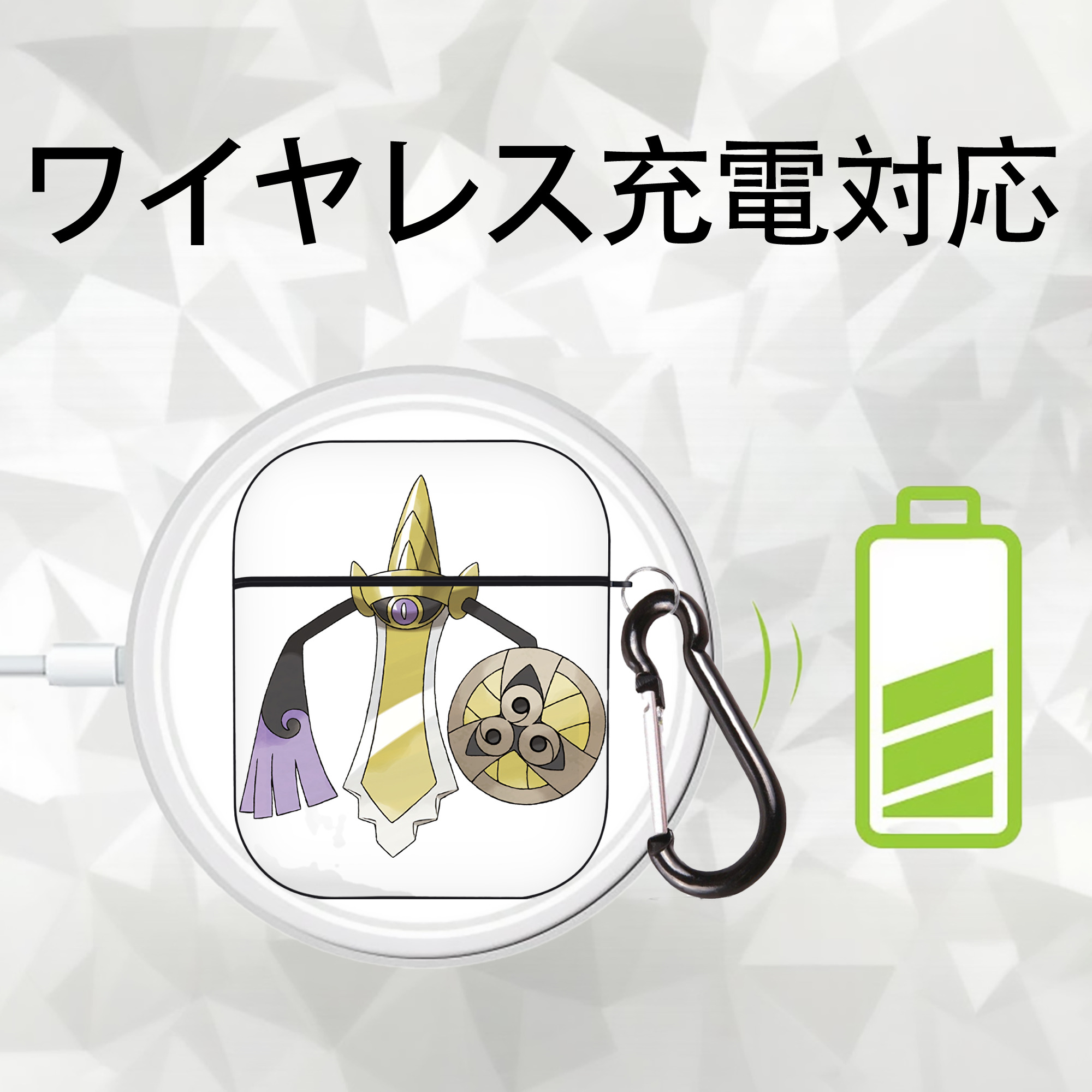 ポケットモンスター Pokémon AirPods 第2世代保護ケース ハードシェル ブラック 耐衝撃・防指紋・カラビナ付き