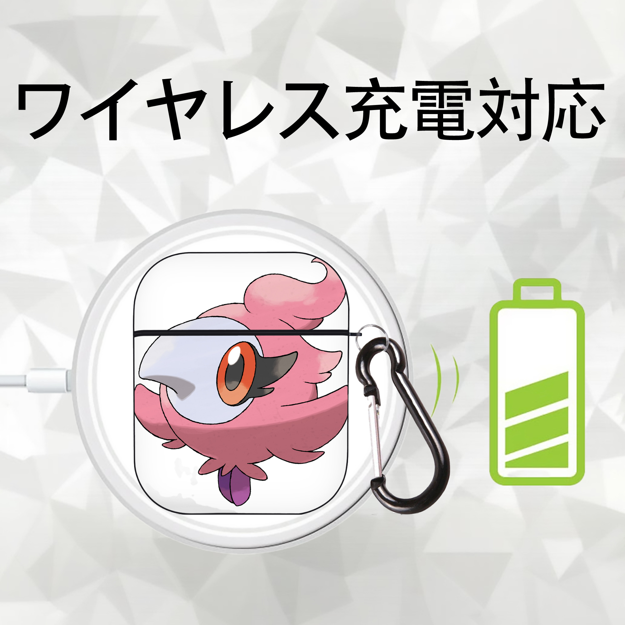 ポケットモンスター Pokémon AirPods 第2世代保護ケース ハードシェル ブラック 耐衝撃・防指紋・カラビナ付き