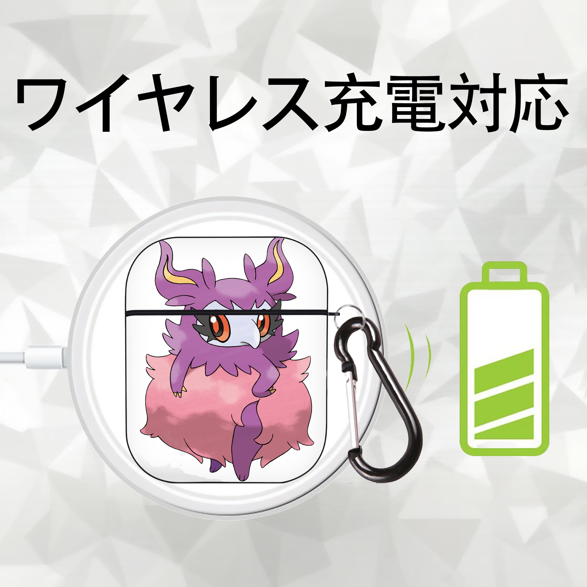ポケットモンスター Pokémon AirPods 第2世代保護ケース ハードシェル ブラック 耐衝撃・防指紋・カラビナ付き