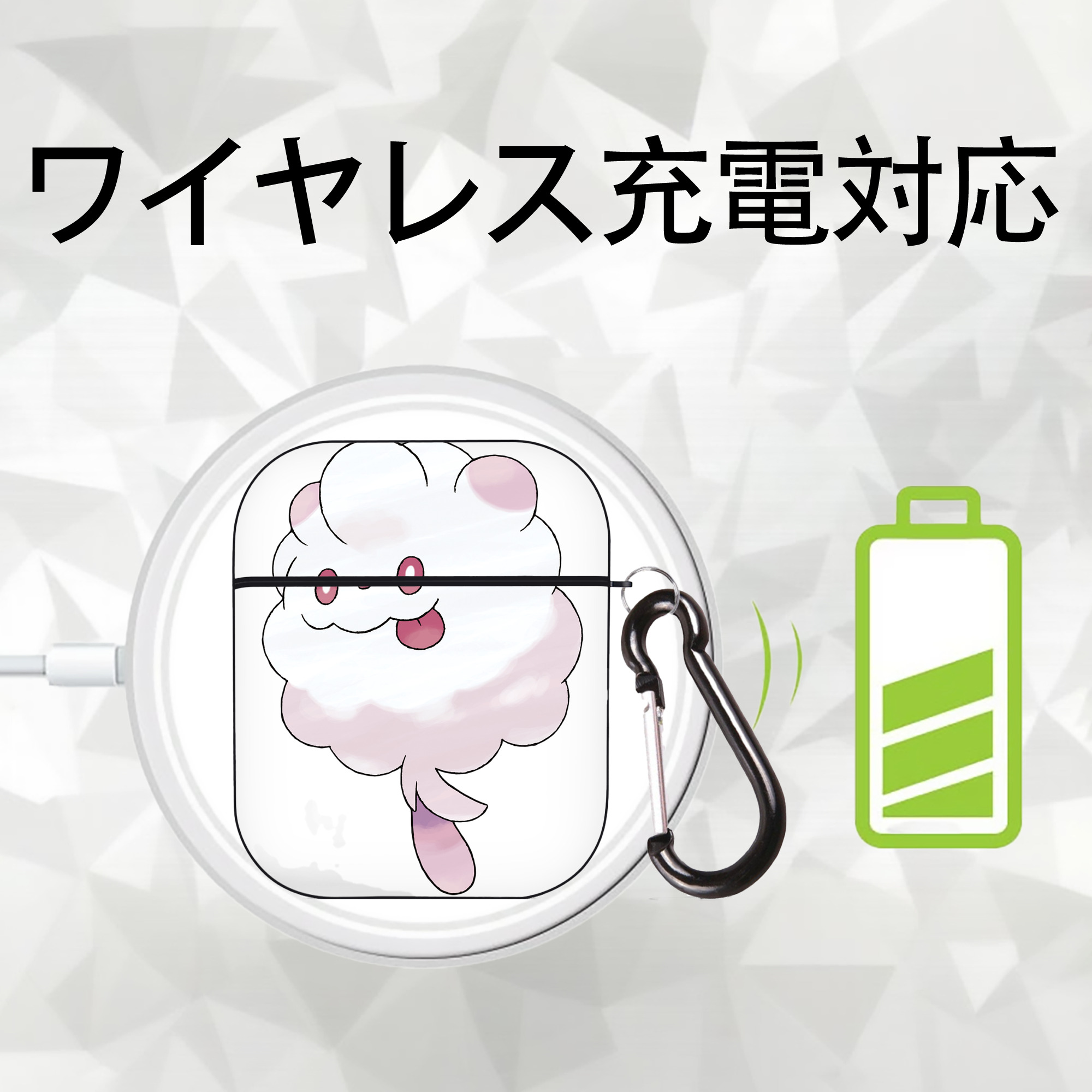 ポケットモンスター Pokémon AirPods 第2世代保護ケース ハードシェル ブラック 耐衝撃・防指紋・カラビナ付き