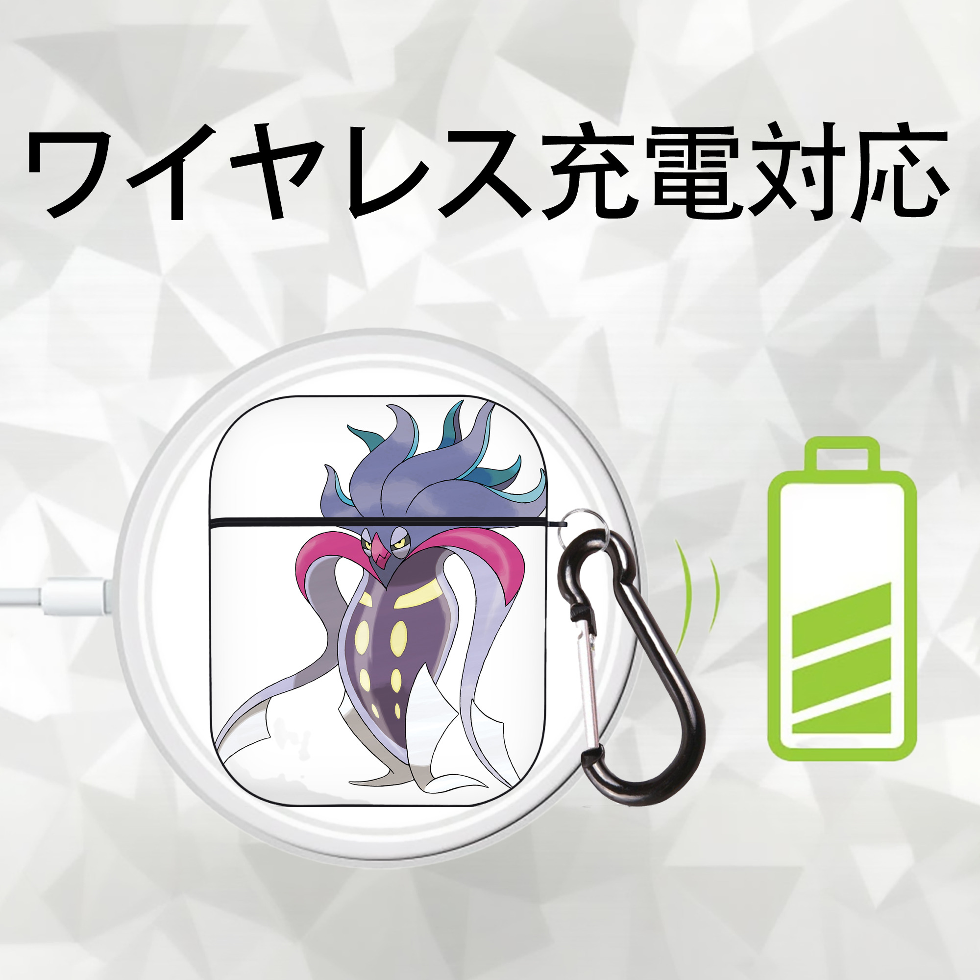 ポケットモンスター Pokémon AirPods 第2世代保護ケース ハードシェル ブラック 耐衝撃・防指紋・カラビナ付き