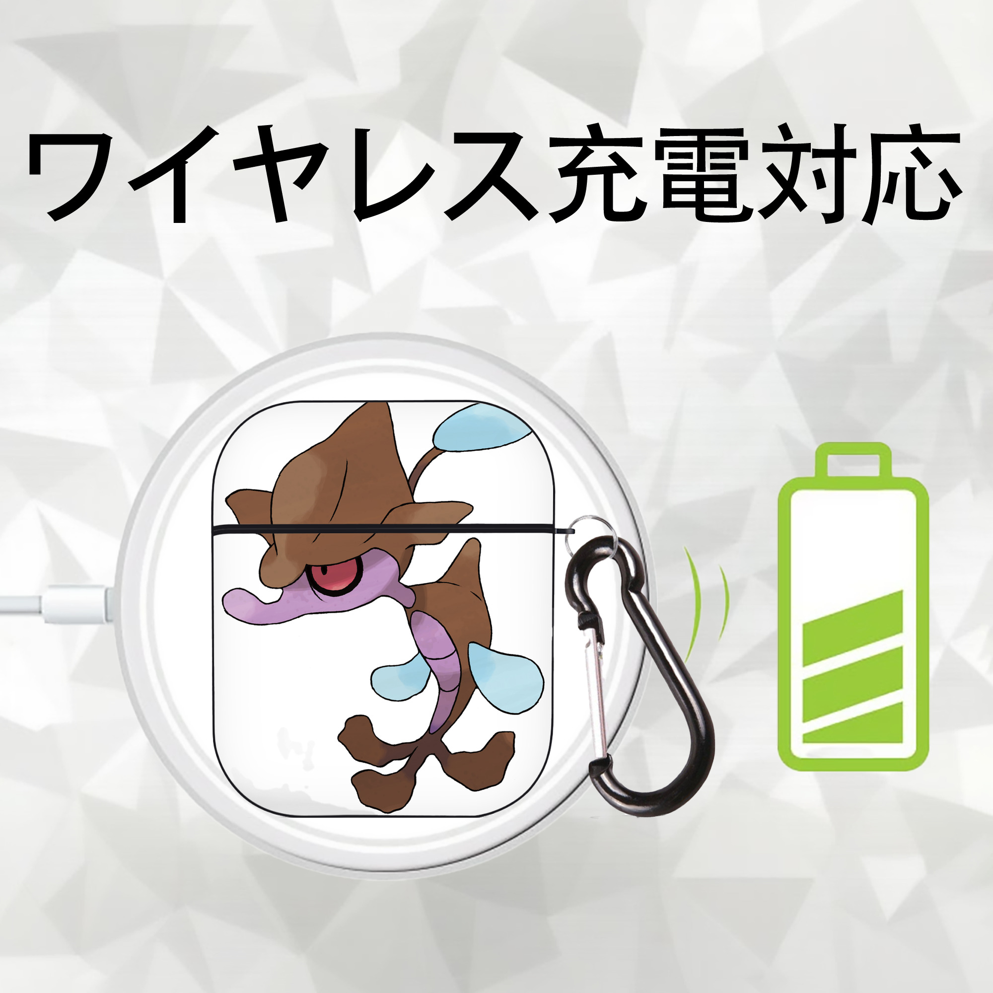 ポケットモンスター Pokémon AirPods 第2世代保護ケース ハードシェル ブラック 耐衝撃・防指紋・カラビナ付き